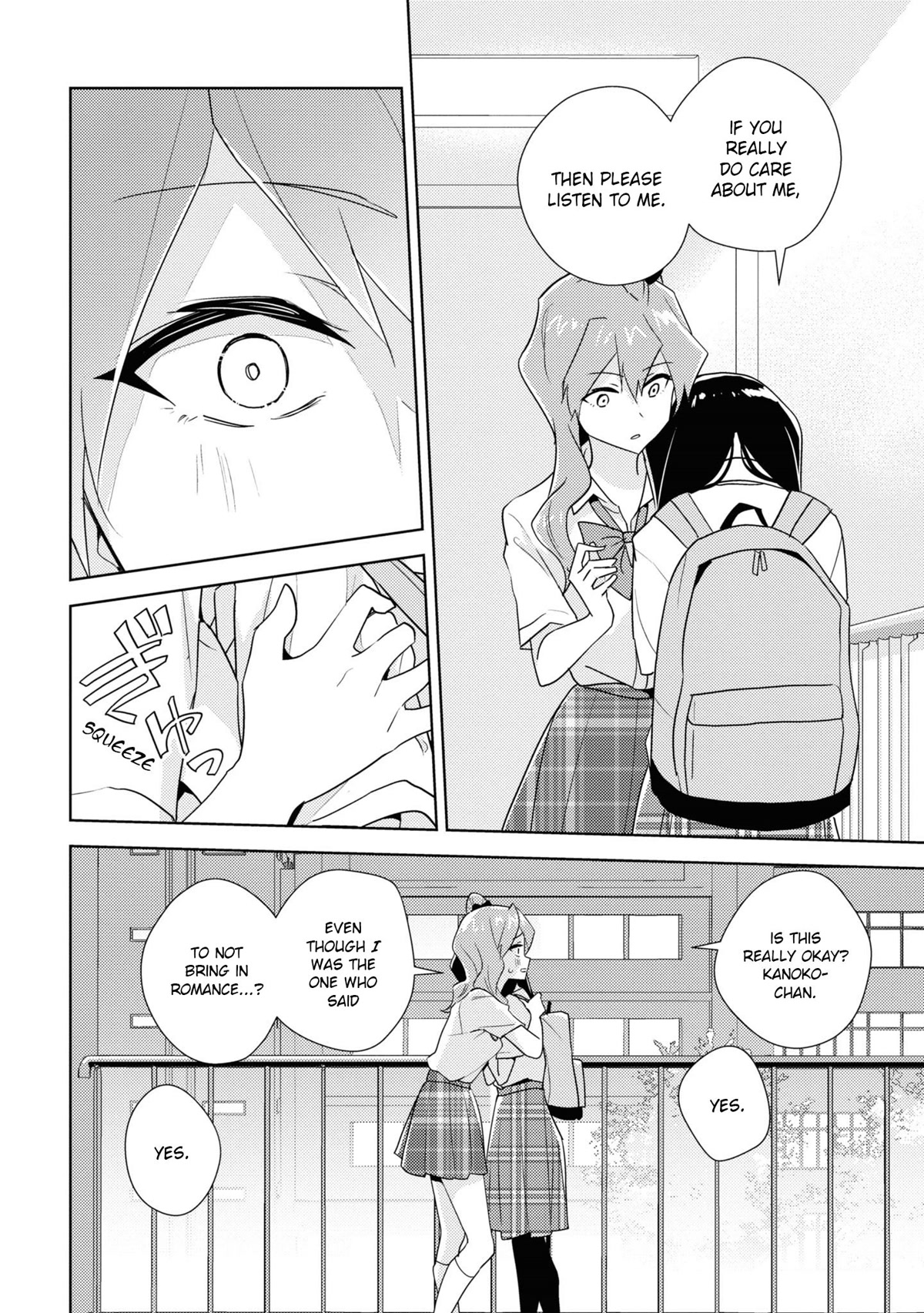 Watashi no Yuri wa Oshigoto desu! Chapter 51 page 26 - Chapter 51: According to Senpai's Words