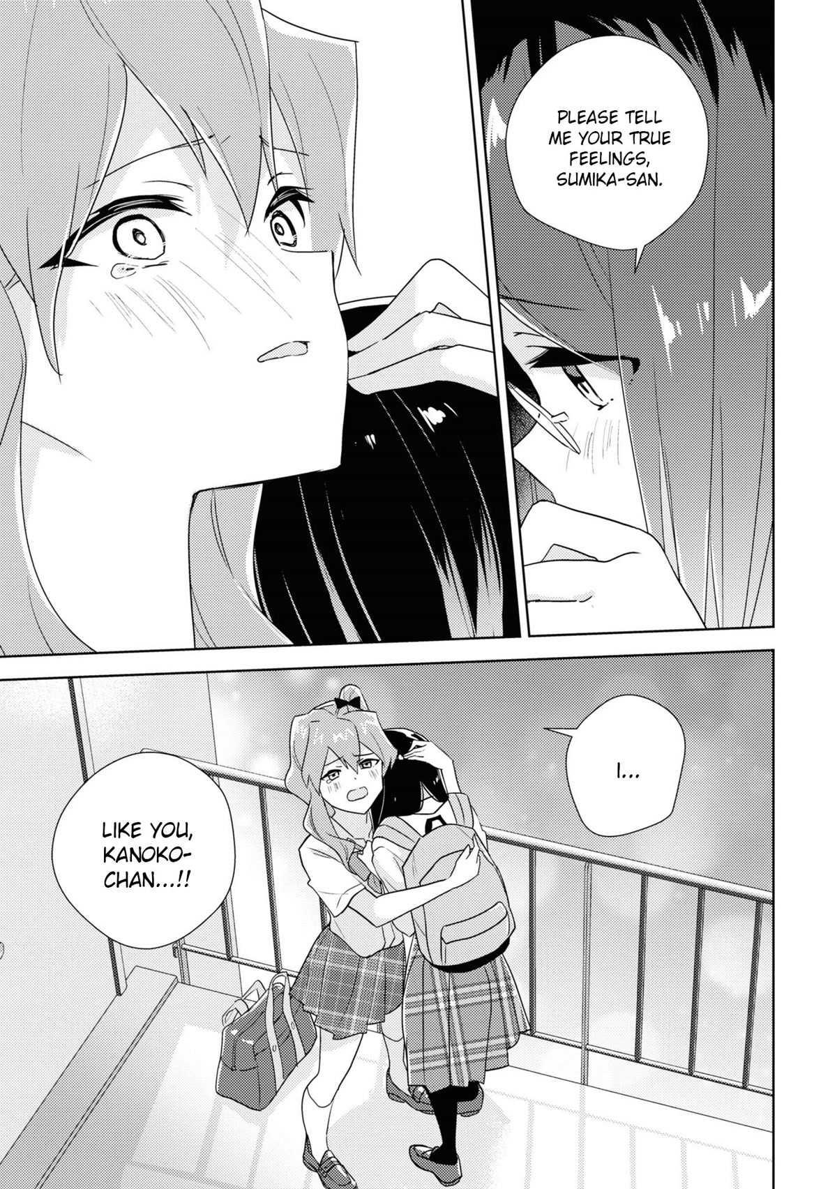 Watashi no Yuri wa Oshigoto desu! Chapter 51 page 27 - Chapter 51: According to Senpai's Words