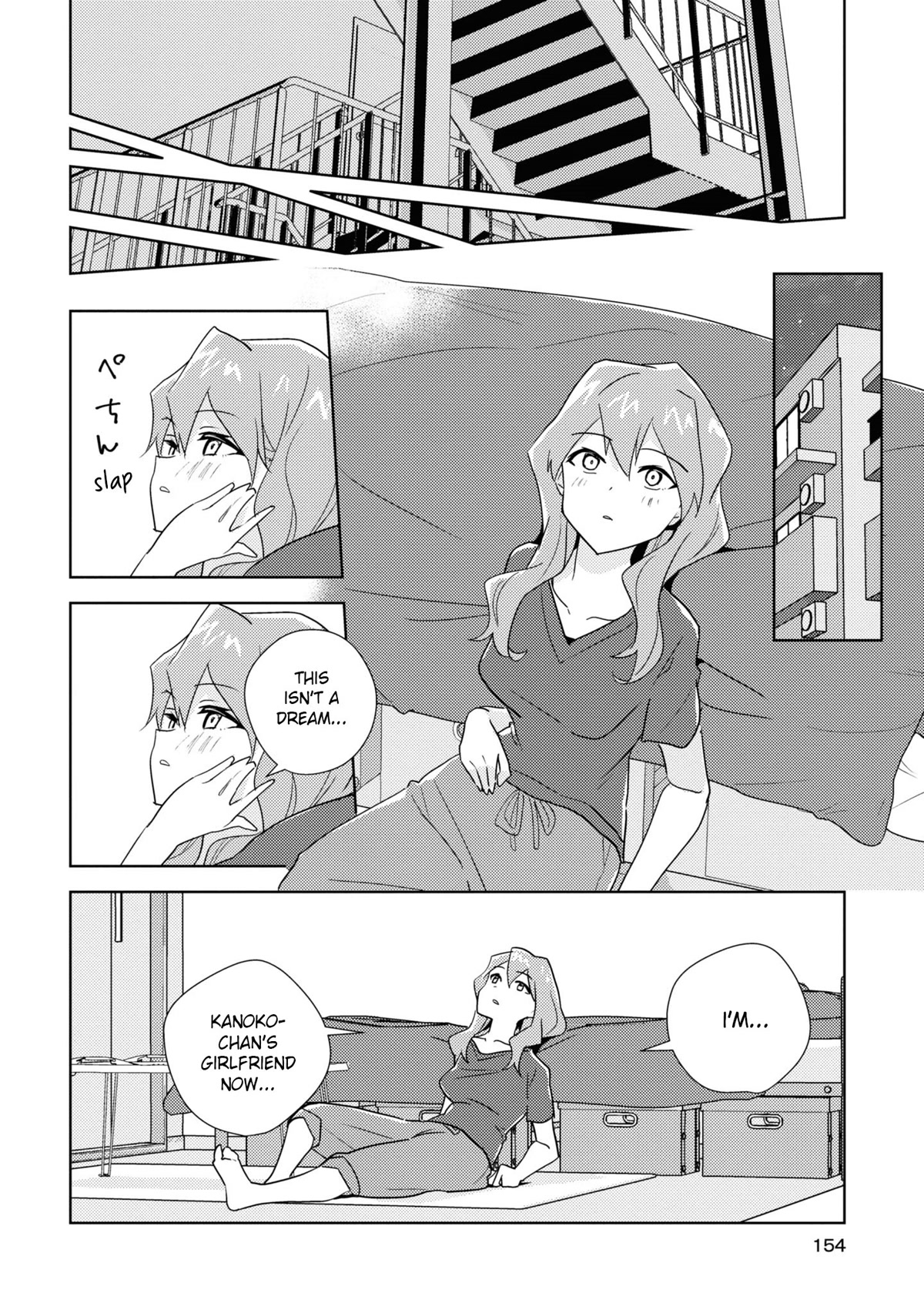 Watashi no Yuri wa Oshigoto desu! Chapter 51 page 28 - Chapter 51: According to Senpai's Words