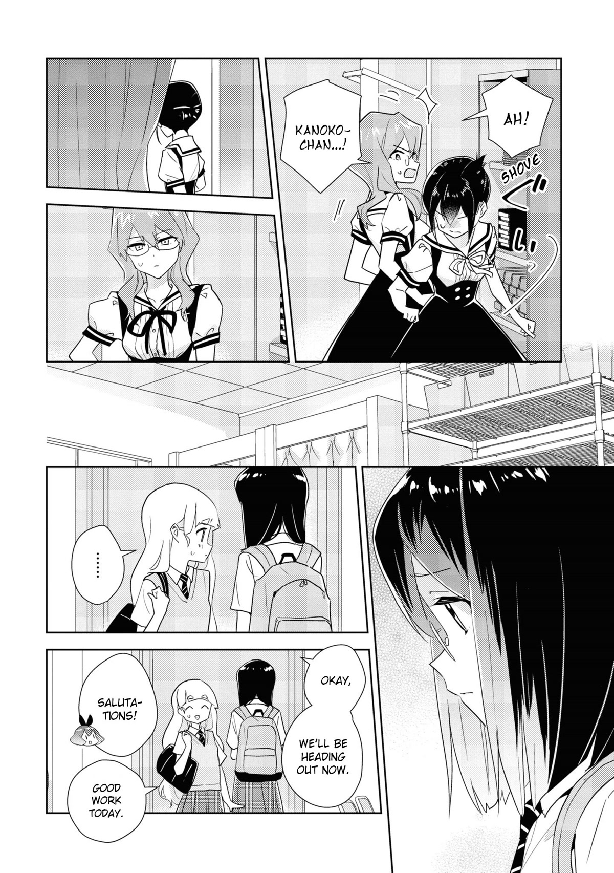 Watashi no Yuri wa Oshigoto desu! Chapter 51 page 6 - Chapter 51: According to Senpai's Words