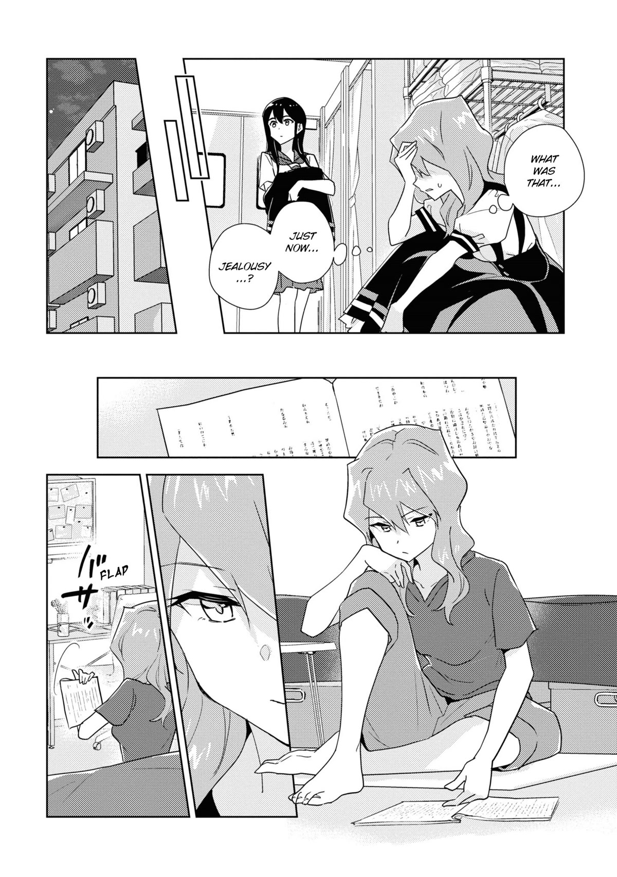 Watashi no Yuri wa Oshigoto desu! Chapter 51 page 8 - Chapter 51: According to Senpai's Words