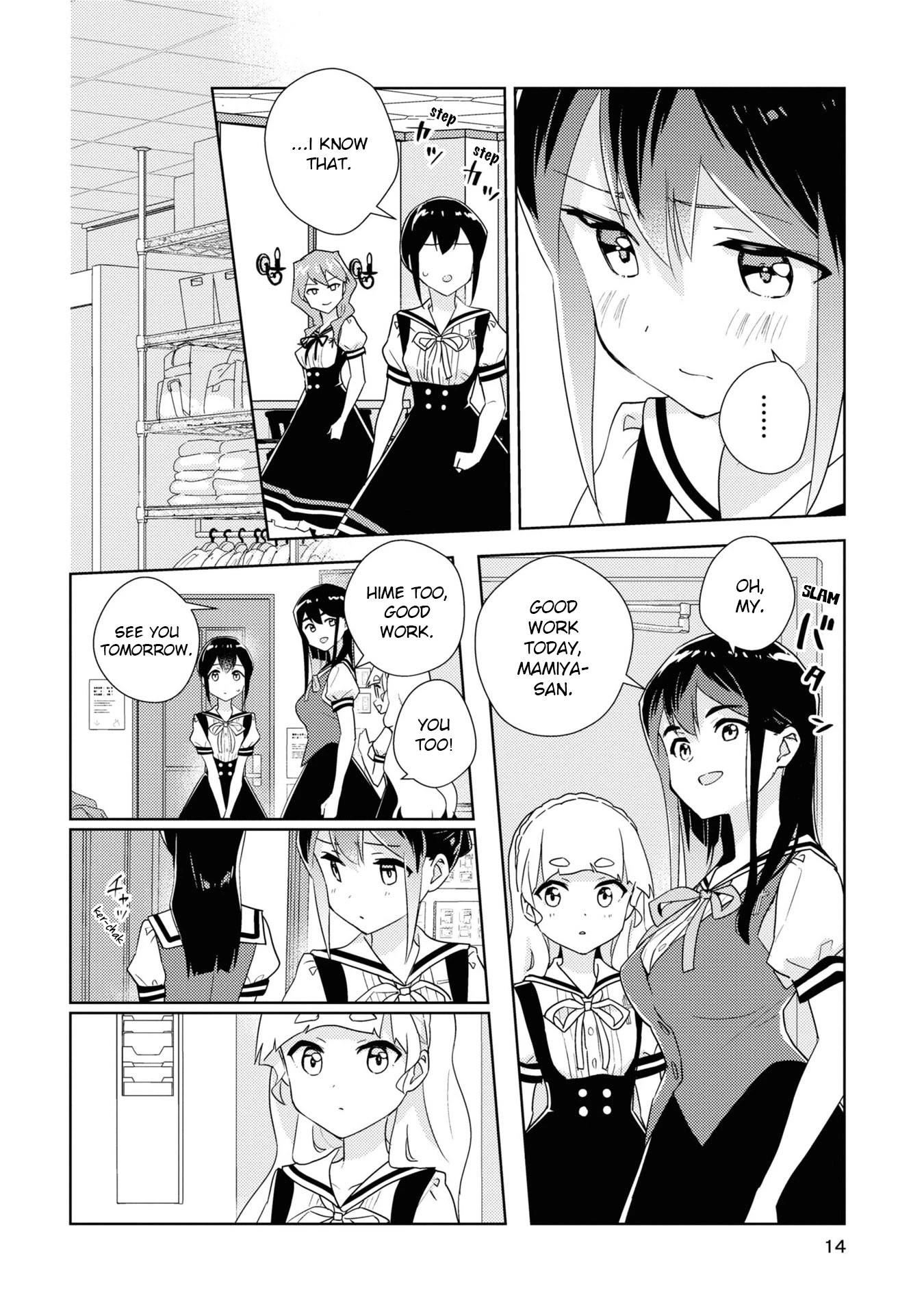 Watashi no Yuri wa Oshigoto desu! Chapter 52 page 11 - Chapter 52: We Are In A Relationship