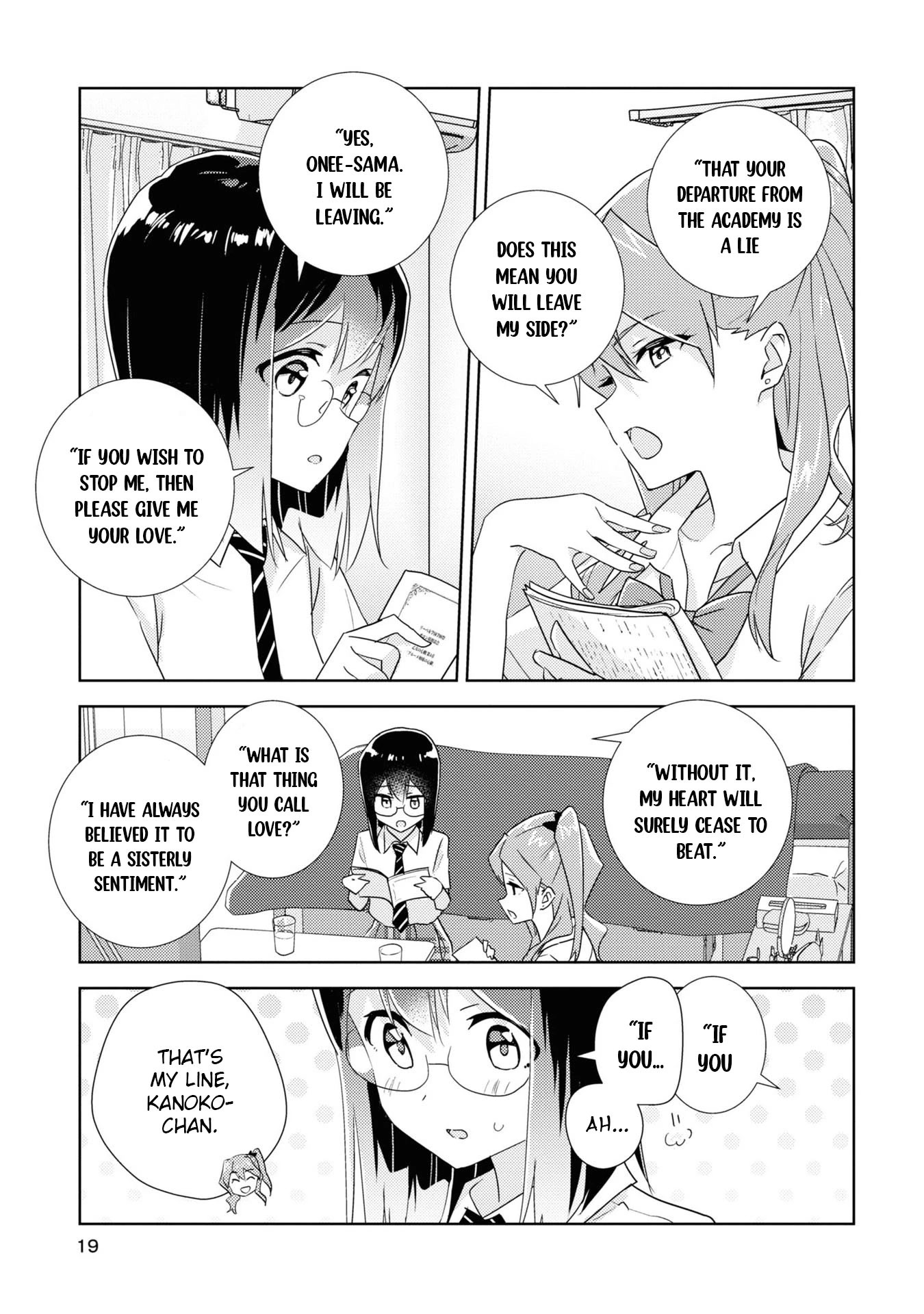 Watashi no Yuri wa Oshigoto desu! Chapter 52 page 16 - Chapter 52: We Are In A Relationship