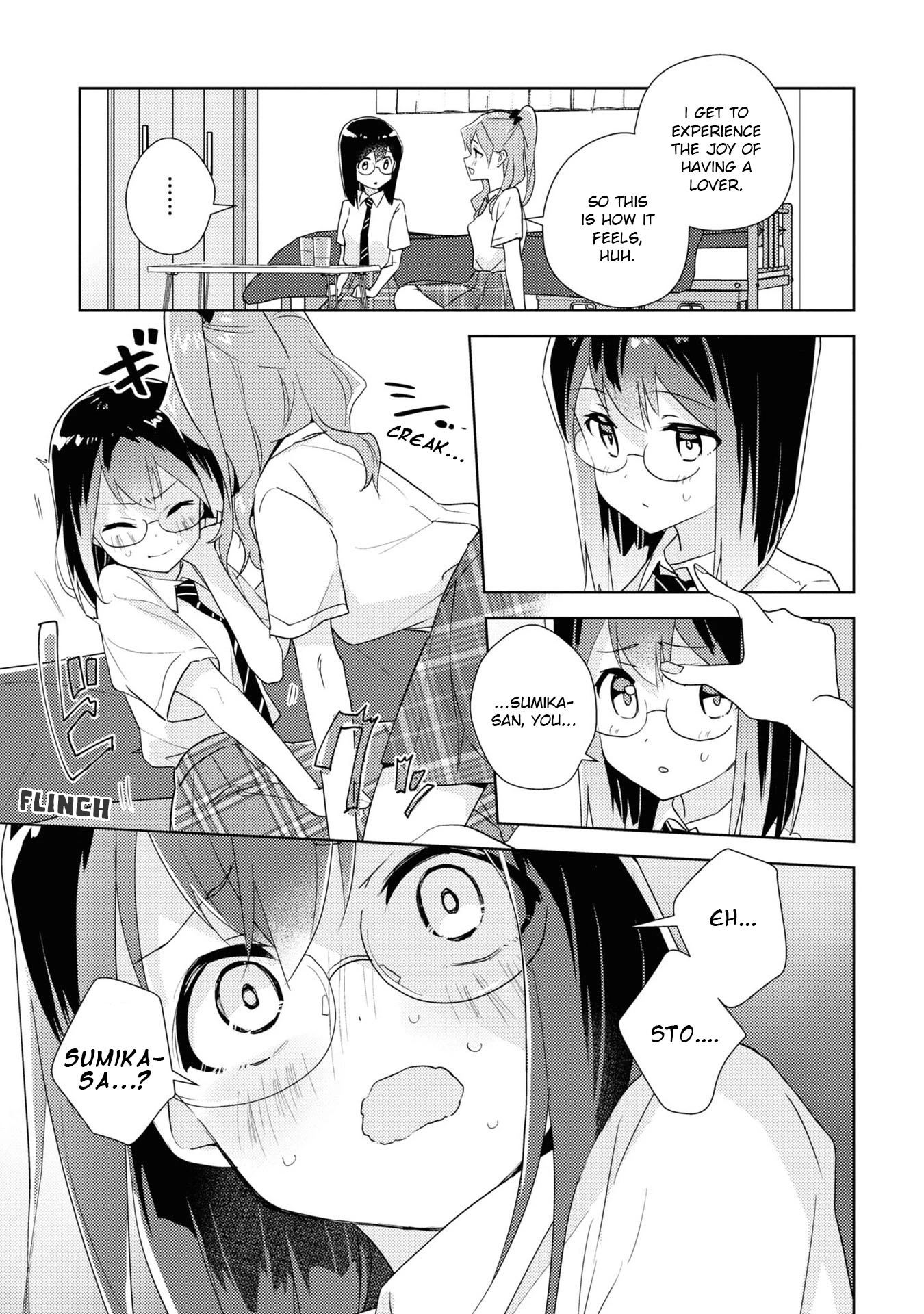 Watashi no Yuri wa Oshigoto desu! Chapter 52 page 18 - Chapter 52: We Are In A Relationship