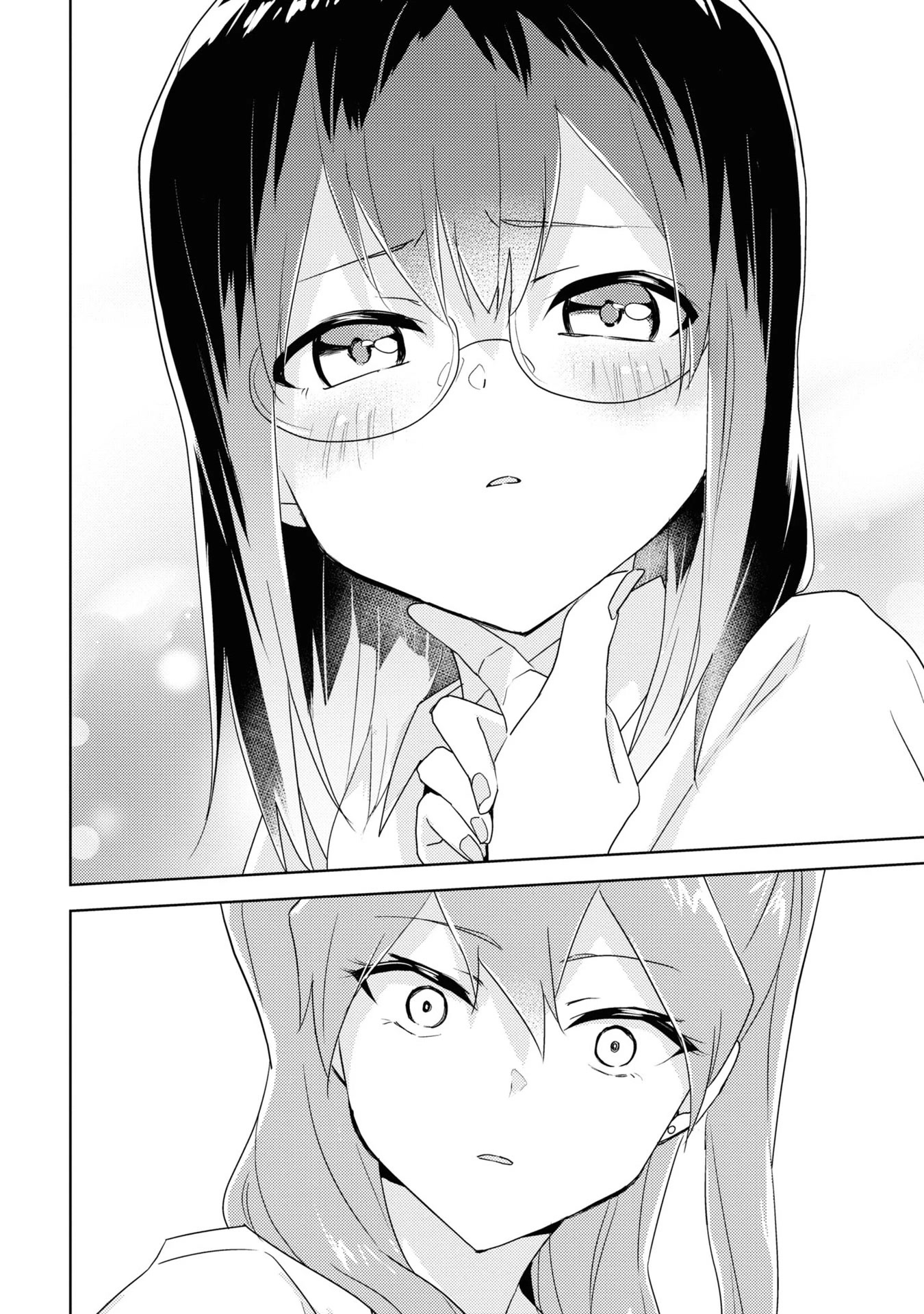 Watashi no Yuri wa Oshigoto desu! Chapter 52 page 21 - Chapter 52: We Are In A Relationship