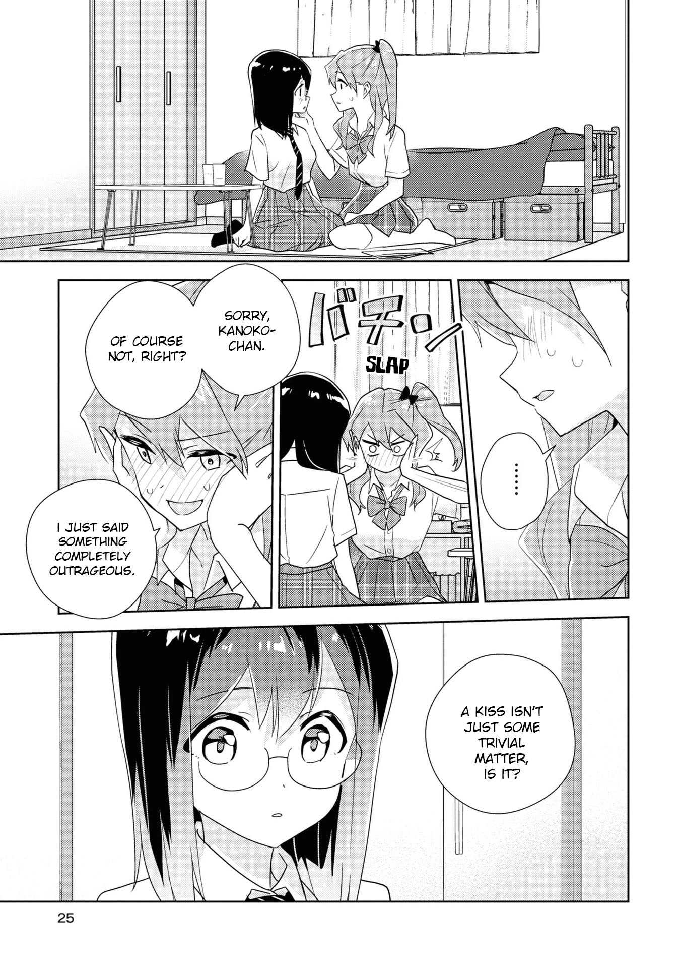 Watashi no Yuri wa Oshigoto desu! Chapter 52 page 22 - Chapter 52: We Are In A Relationship