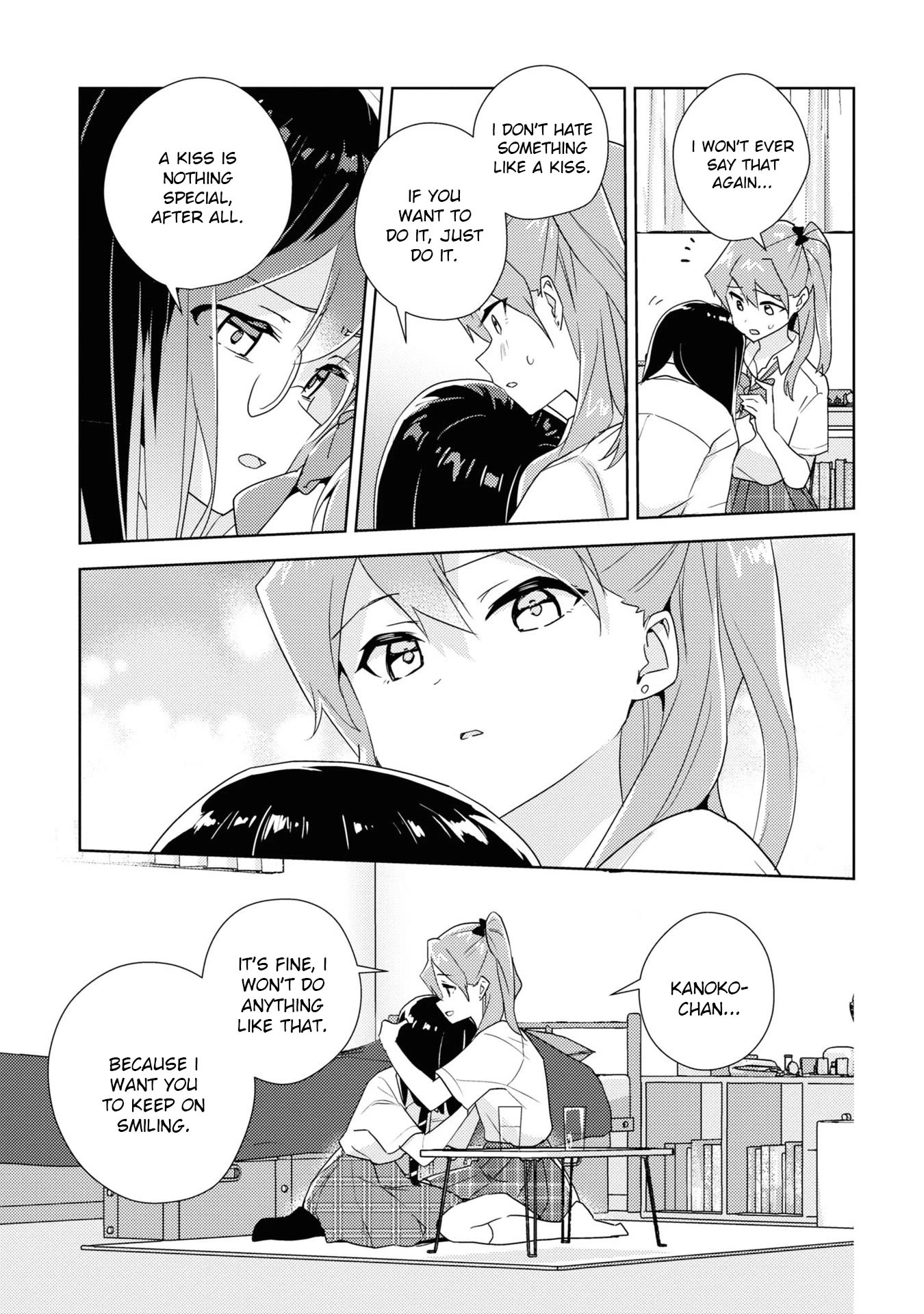 Watashi no Yuri wa Oshigoto desu! Chapter 52 page 24 - Chapter 52: We Are In A Relationship