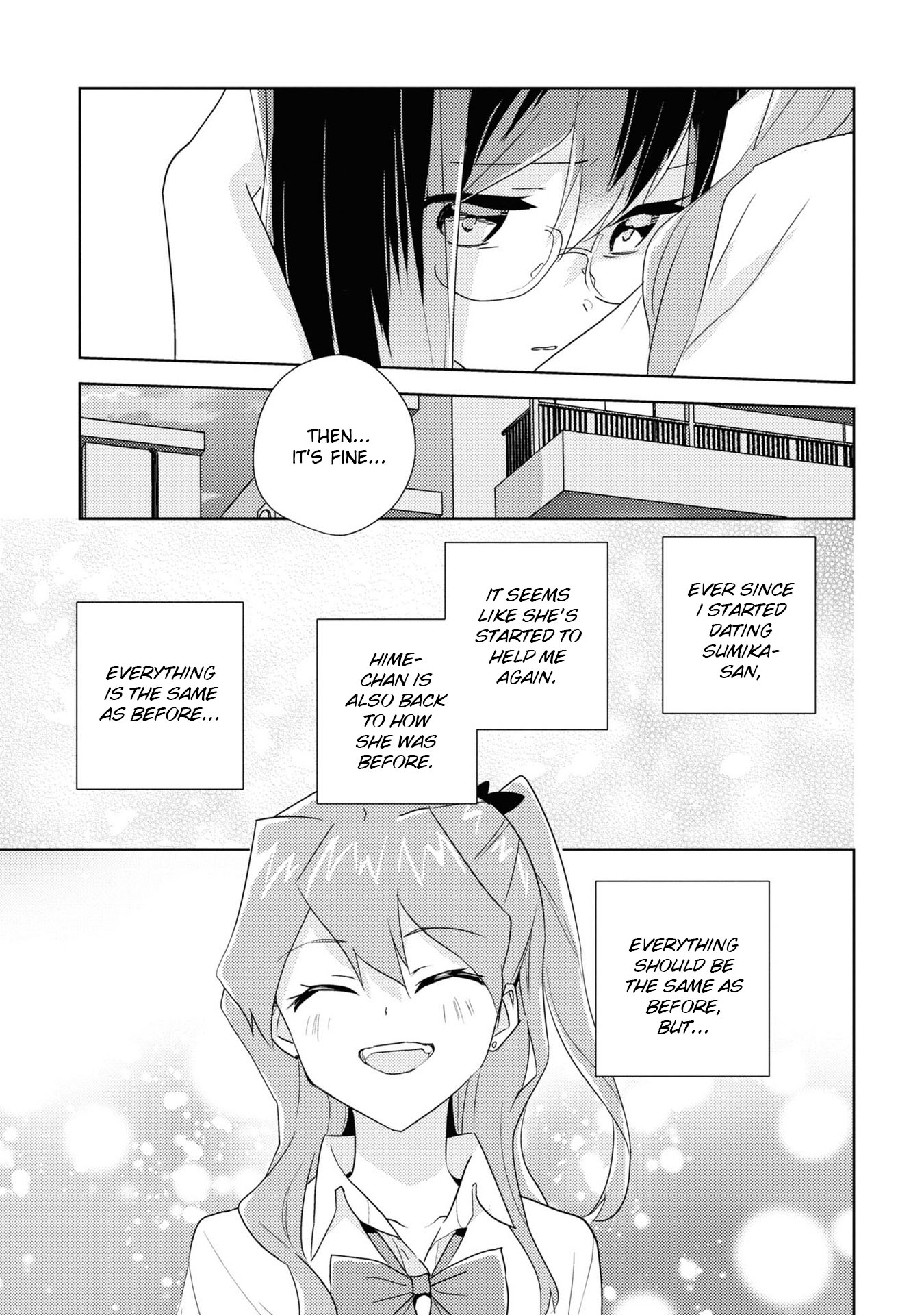Watashi no Yuri wa Oshigoto desu! Chapter 52 page 26 - Chapter 52: We Are In A Relationship