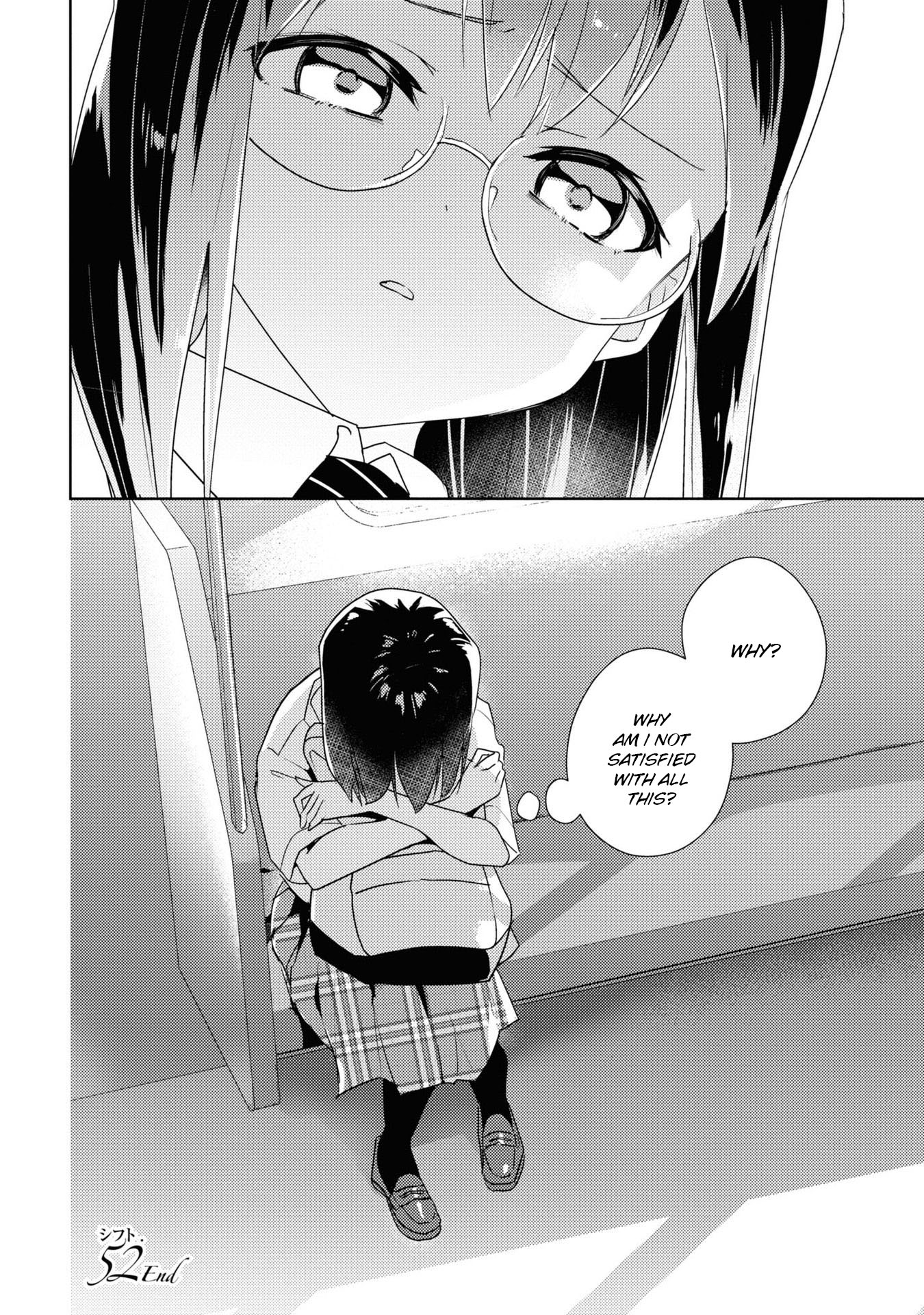 Watashi no Yuri wa Oshigoto desu! Chapter 52 page 27 - Chapter 52: We Are In A Relationship