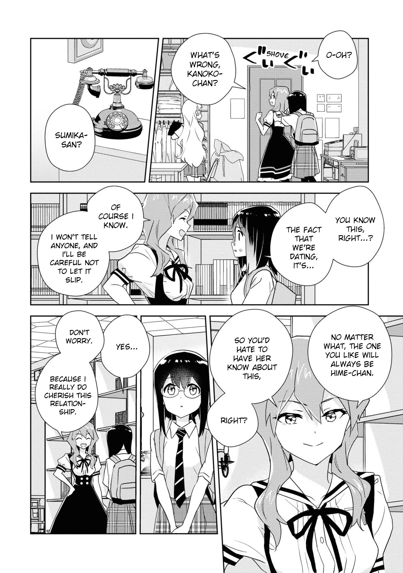 Watashi no Yuri wa Oshigoto desu! Chapter 52 page 5 - Chapter 52: We Are In A Relationship