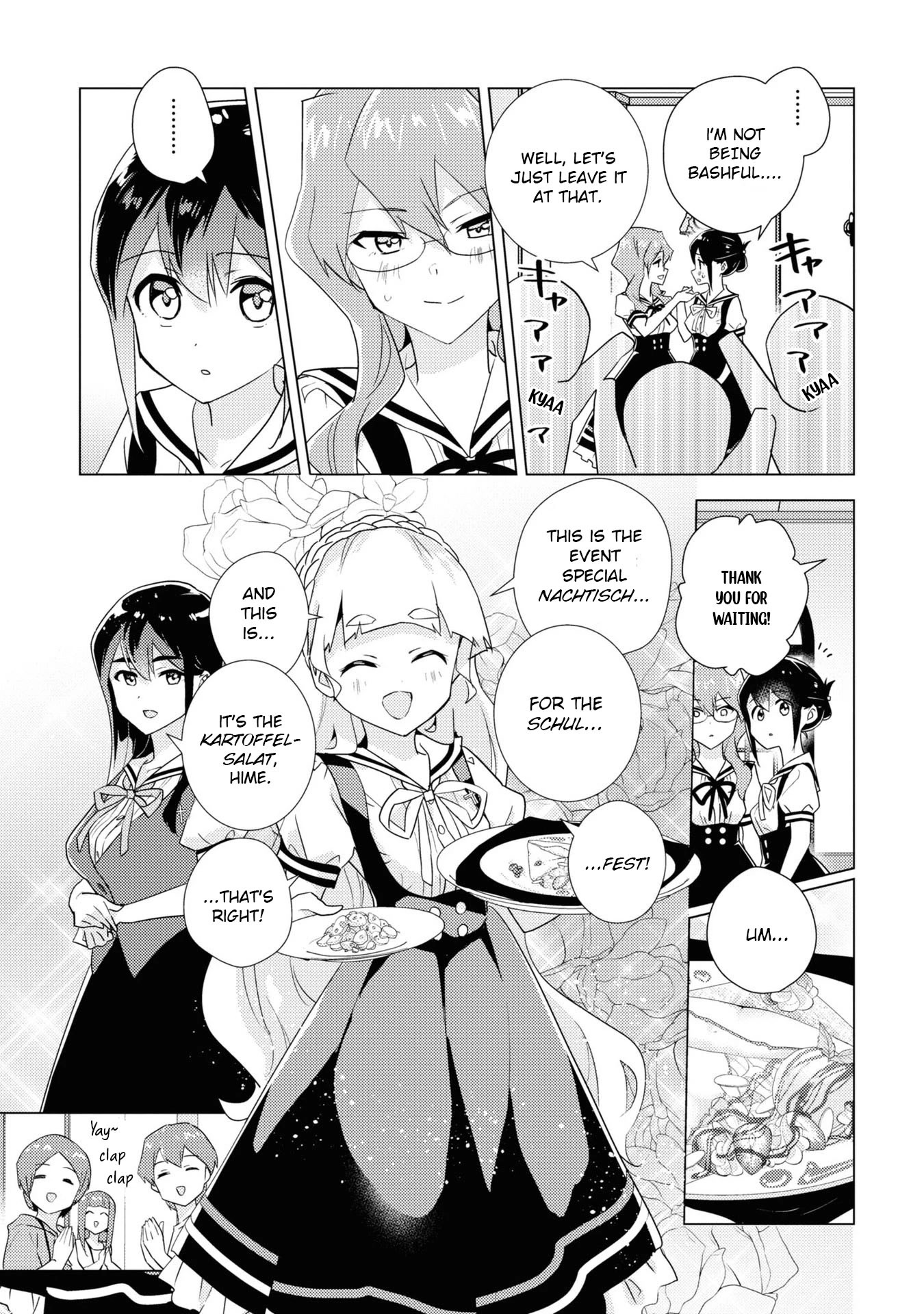 Watashi no Yuri wa Oshigoto desu! Chapter 52 page 8 - Chapter 52: We Are In A Relationship