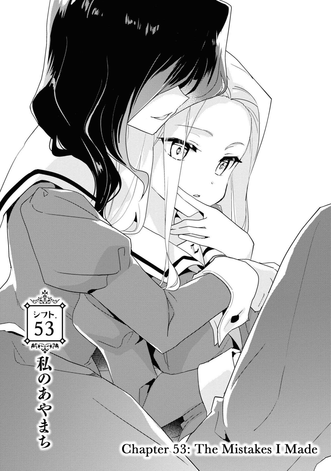 Watashi no Yuri wa Oshigoto desu! Chapter 53 page 1 - Chapter 53: The Mistakes I Made