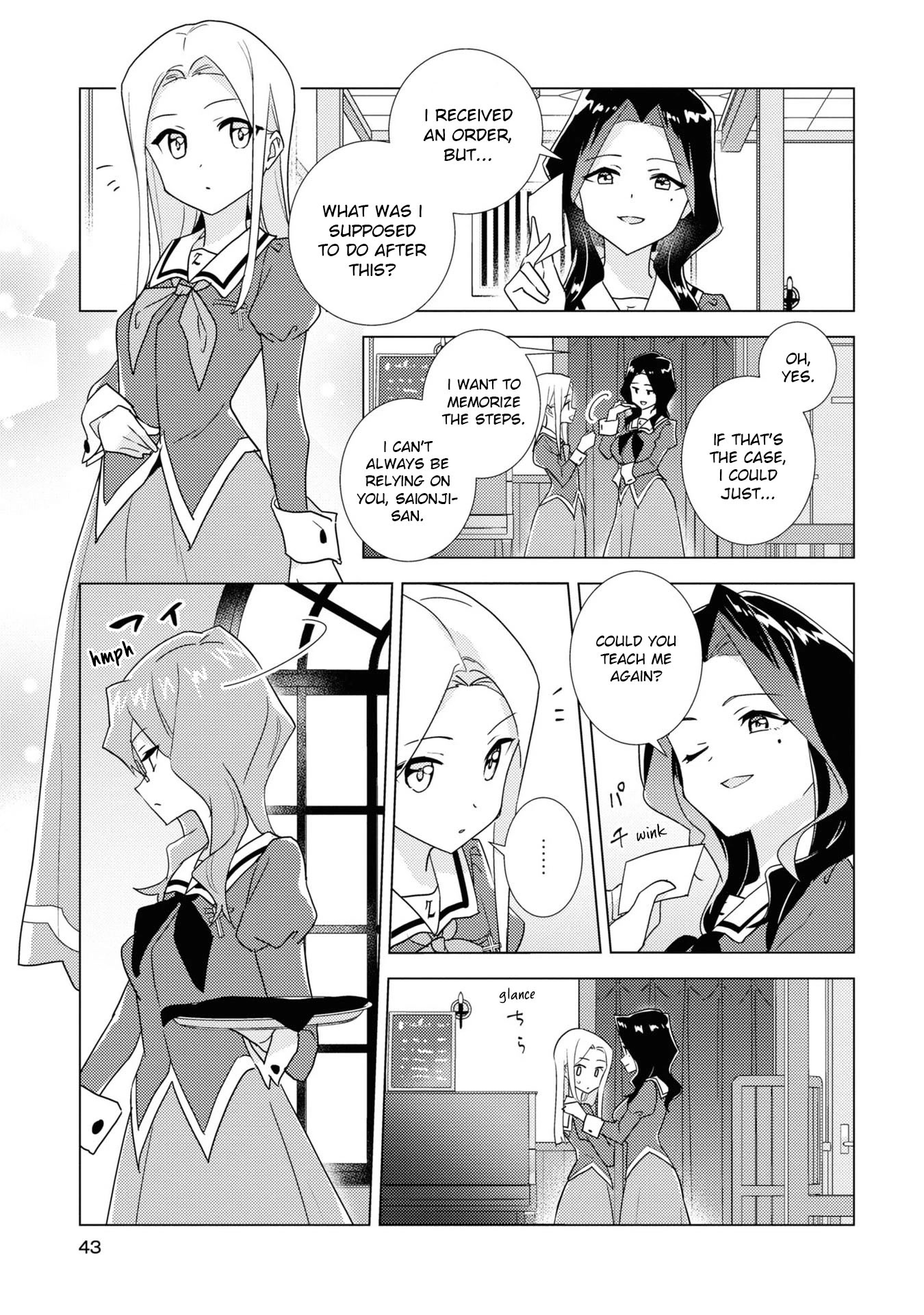 Watashi no Yuri wa Oshigoto desu! Chapter 53 page 11 - Chapter 53: The Mistakes I Made