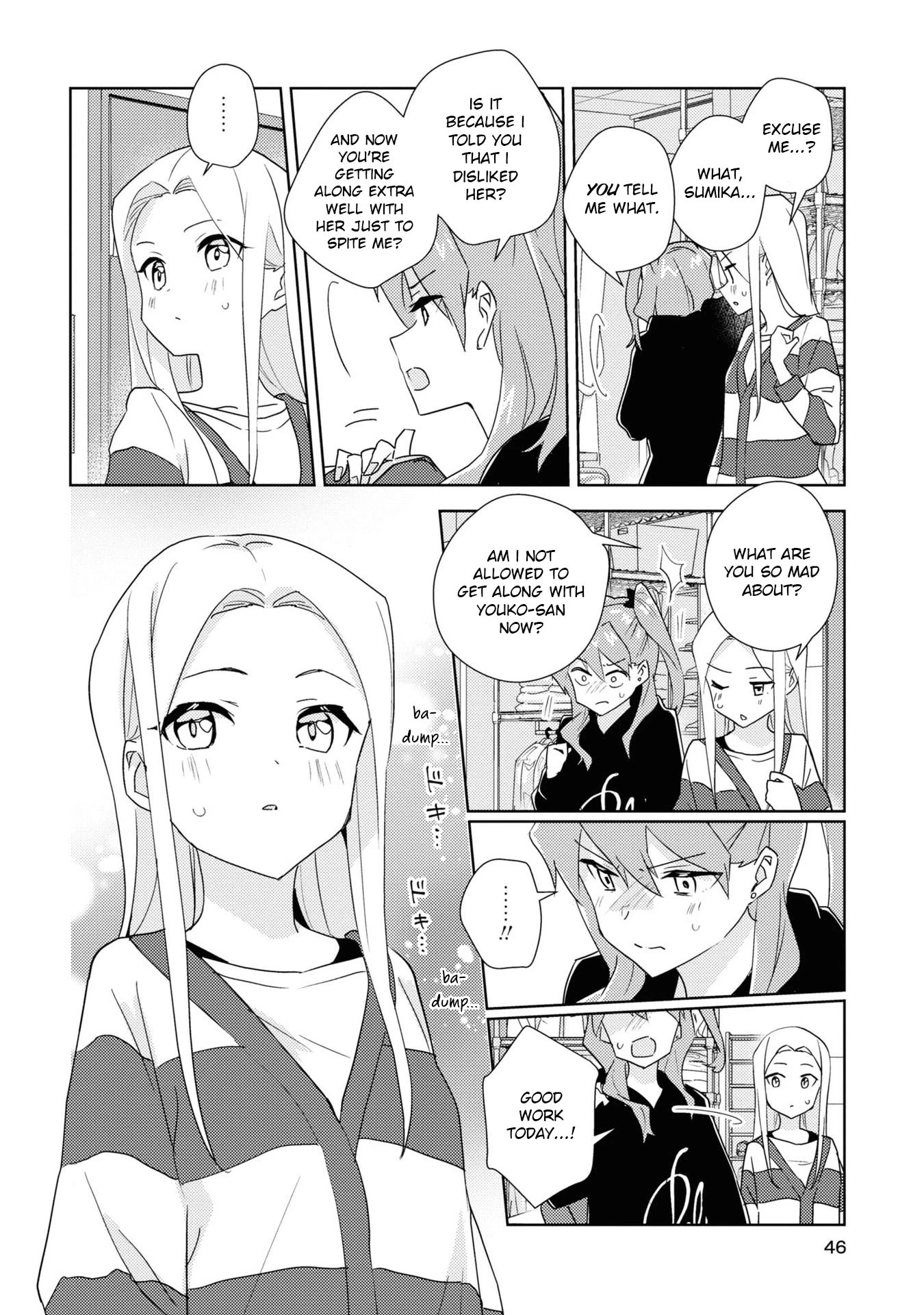 Watashi no Yuri wa Oshigoto desu! Chapter 53 page 14 - Chapter 53: The Mistakes I Made