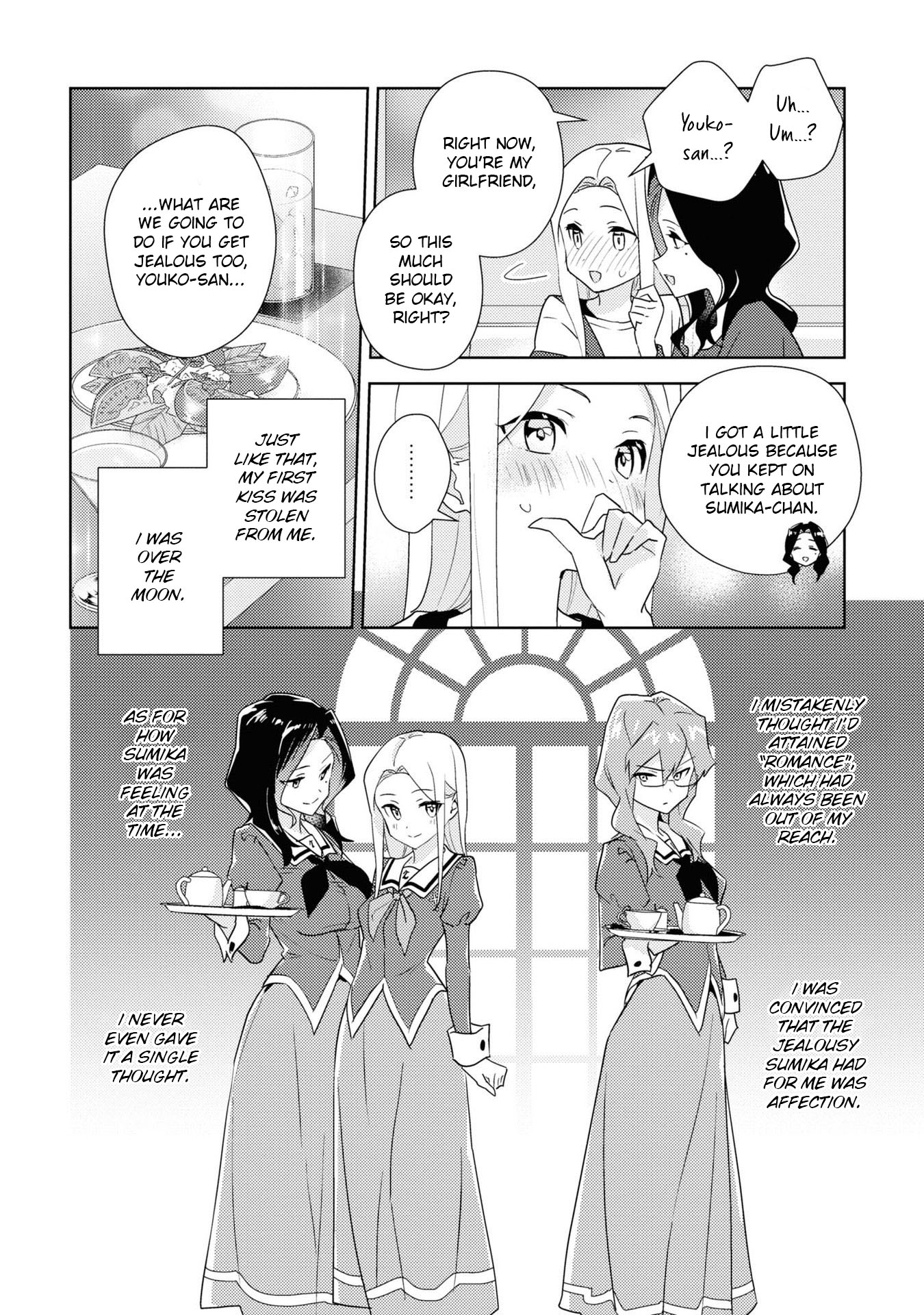Watashi no Yuri wa Oshigoto desu! Chapter 53 page 16 - Chapter 53: The Mistakes I Made