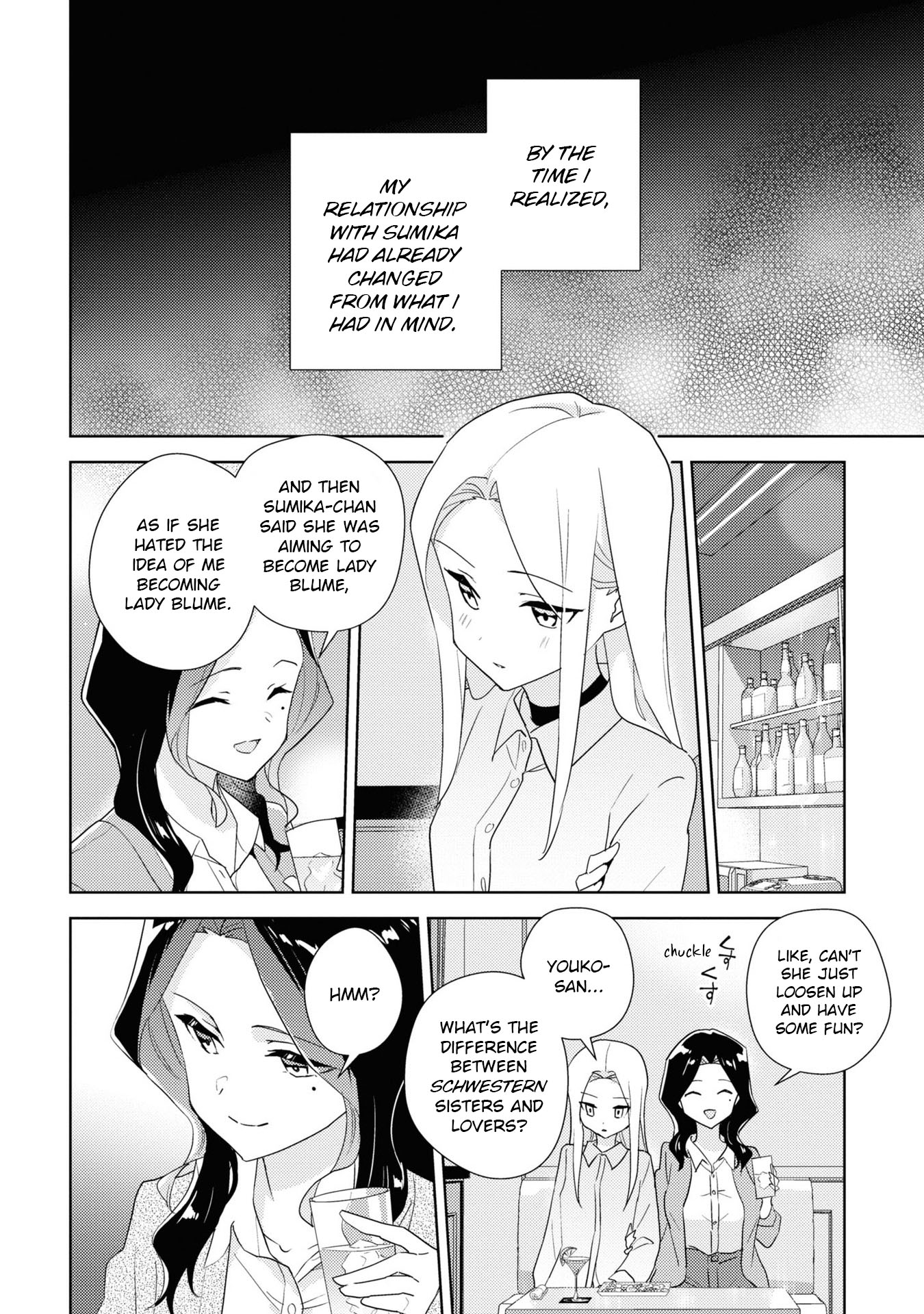 Watashi no Yuri wa Oshigoto desu! Chapter 53 page 22 - Chapter 53: The Mistakes I Made