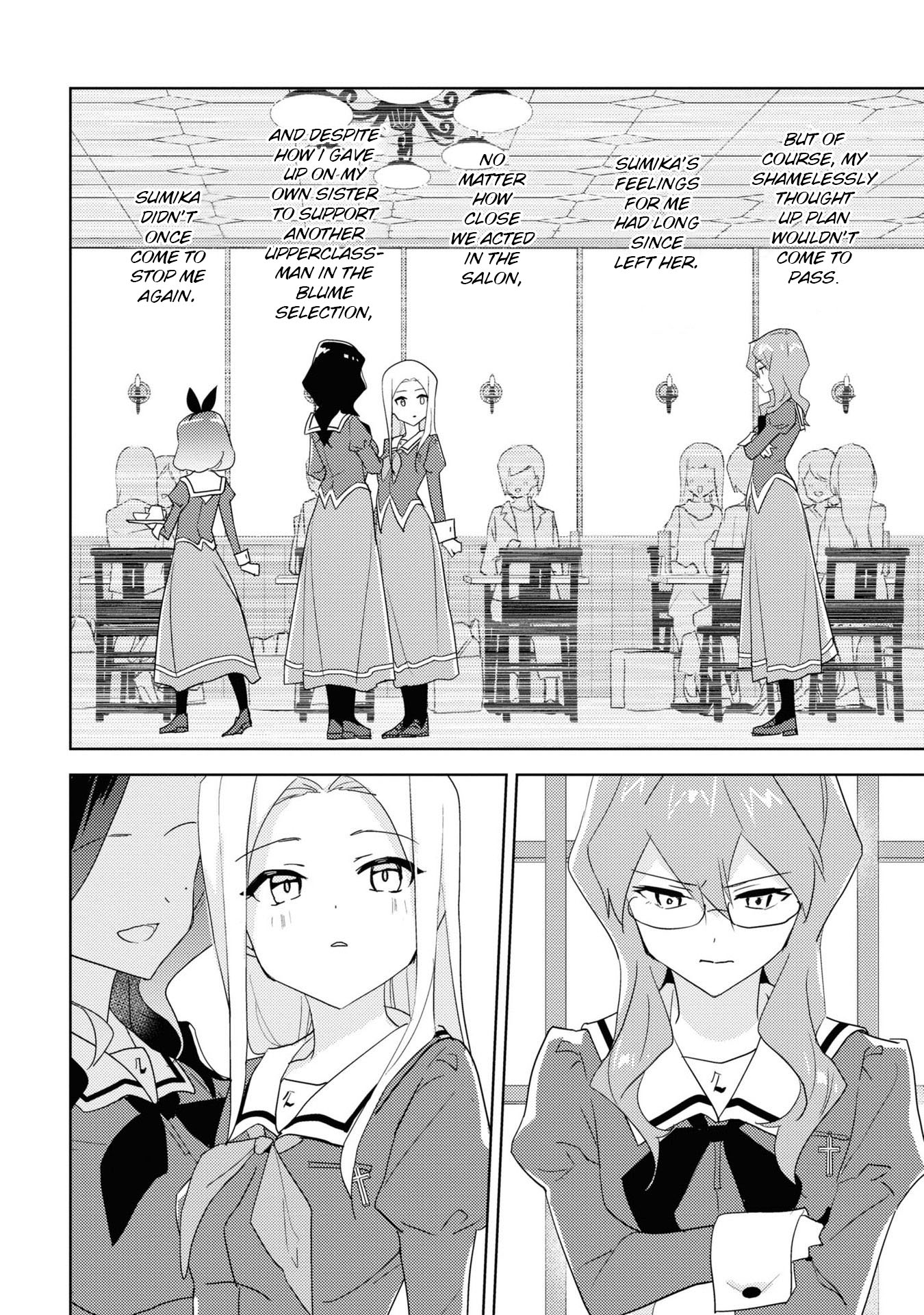 Watashi no Yuri wa Oshigoto desu! Chapter 53 page 28 - Chapter 53: The Mistakes I Made
