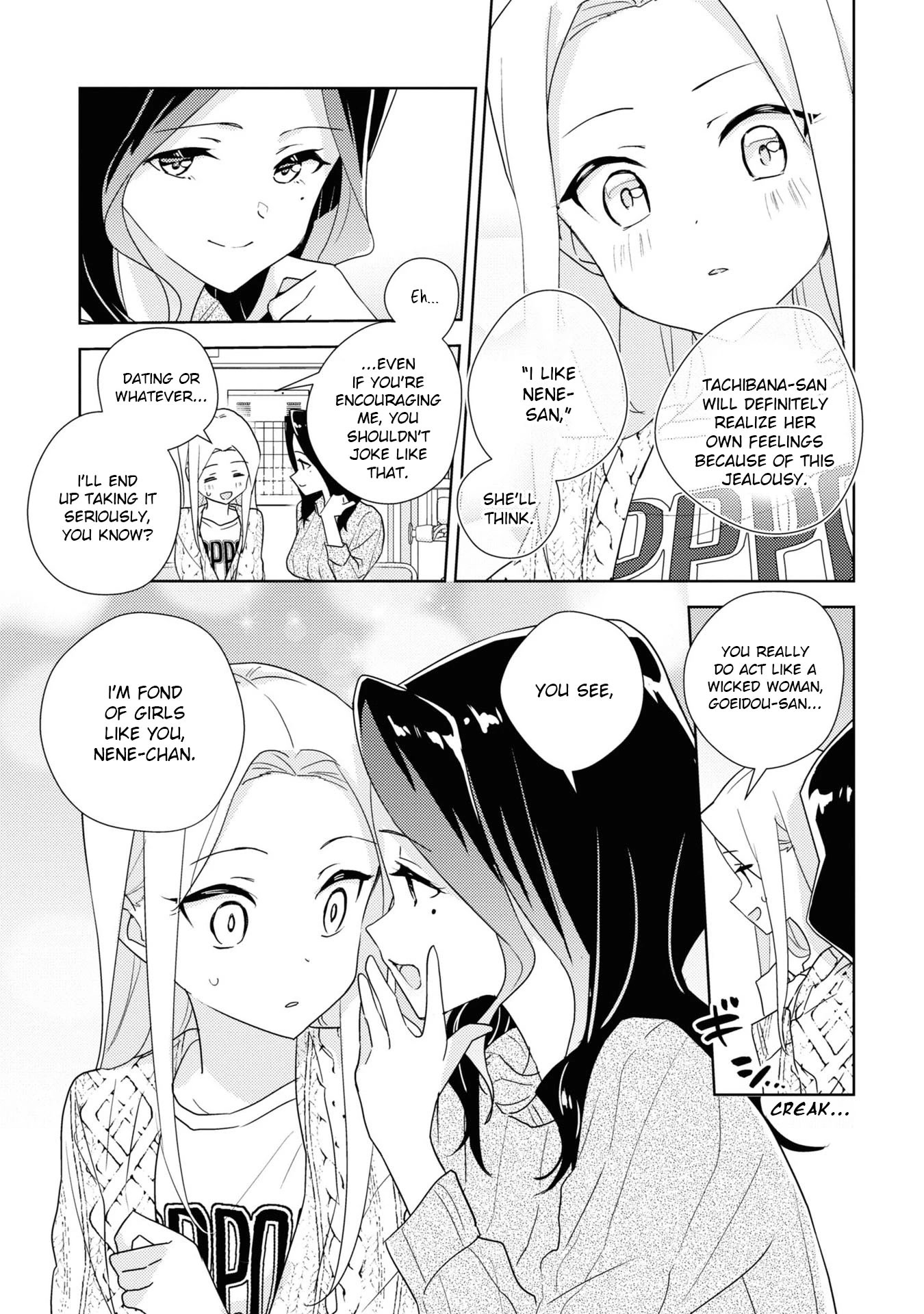 Watashi no Yuri wa Oshigoto desu! Chapter 53 page 9 - Chapter 53: The Mistakes I Made