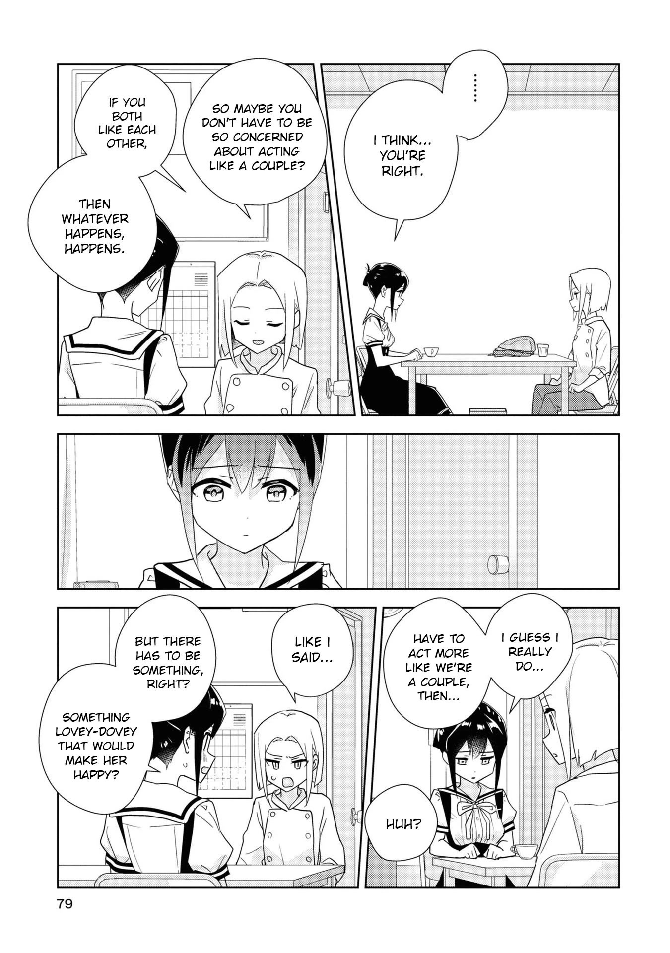 Watashi no Yuri wa Oshigoto desu! Chapter 54 page 11 - Chapter 54: The Two Younger Sisters