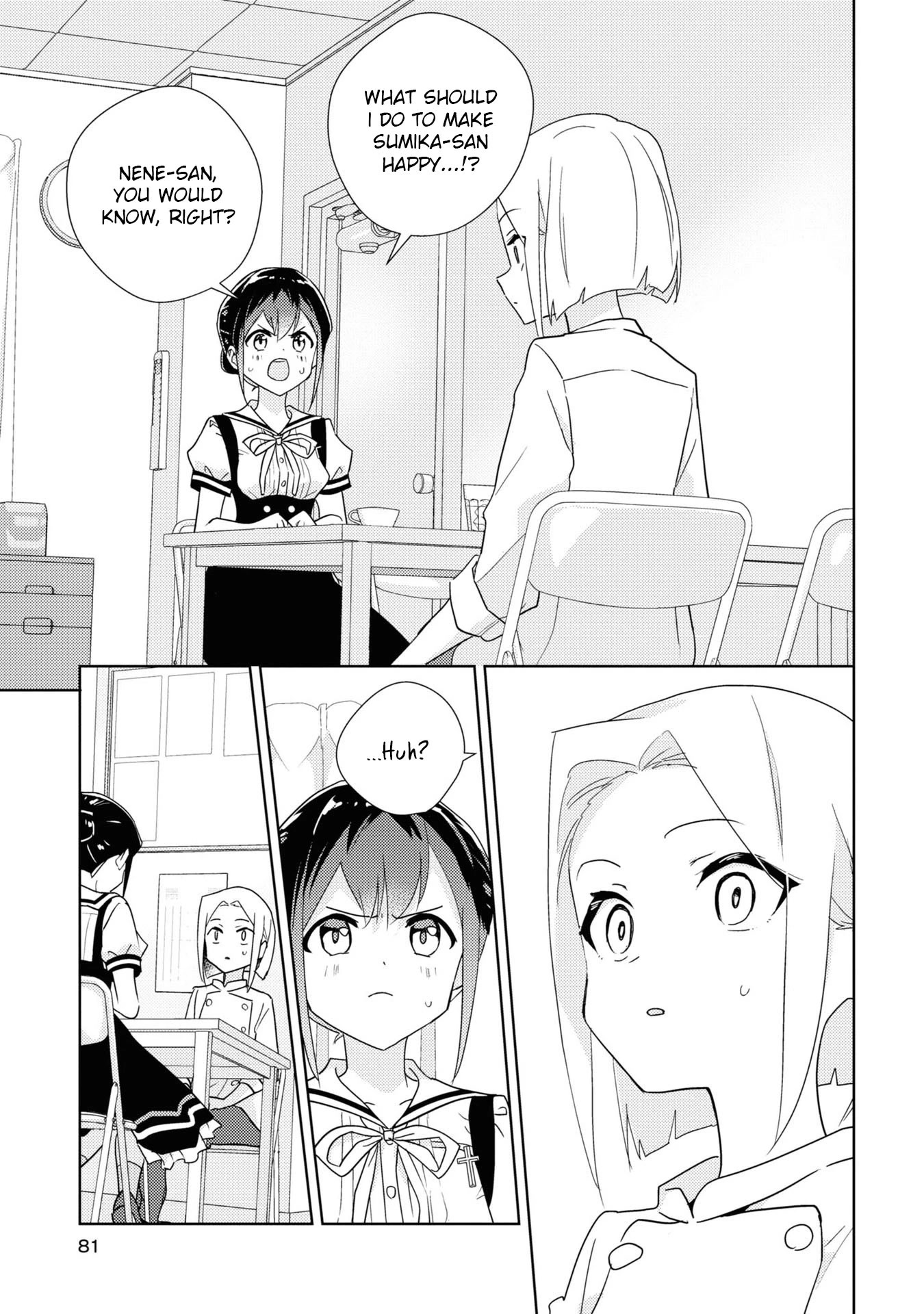 Watashi no Yuri wa Oshigoto desu! Chapter 54 page 13 - Chapter 54: The Two Younger Sisters