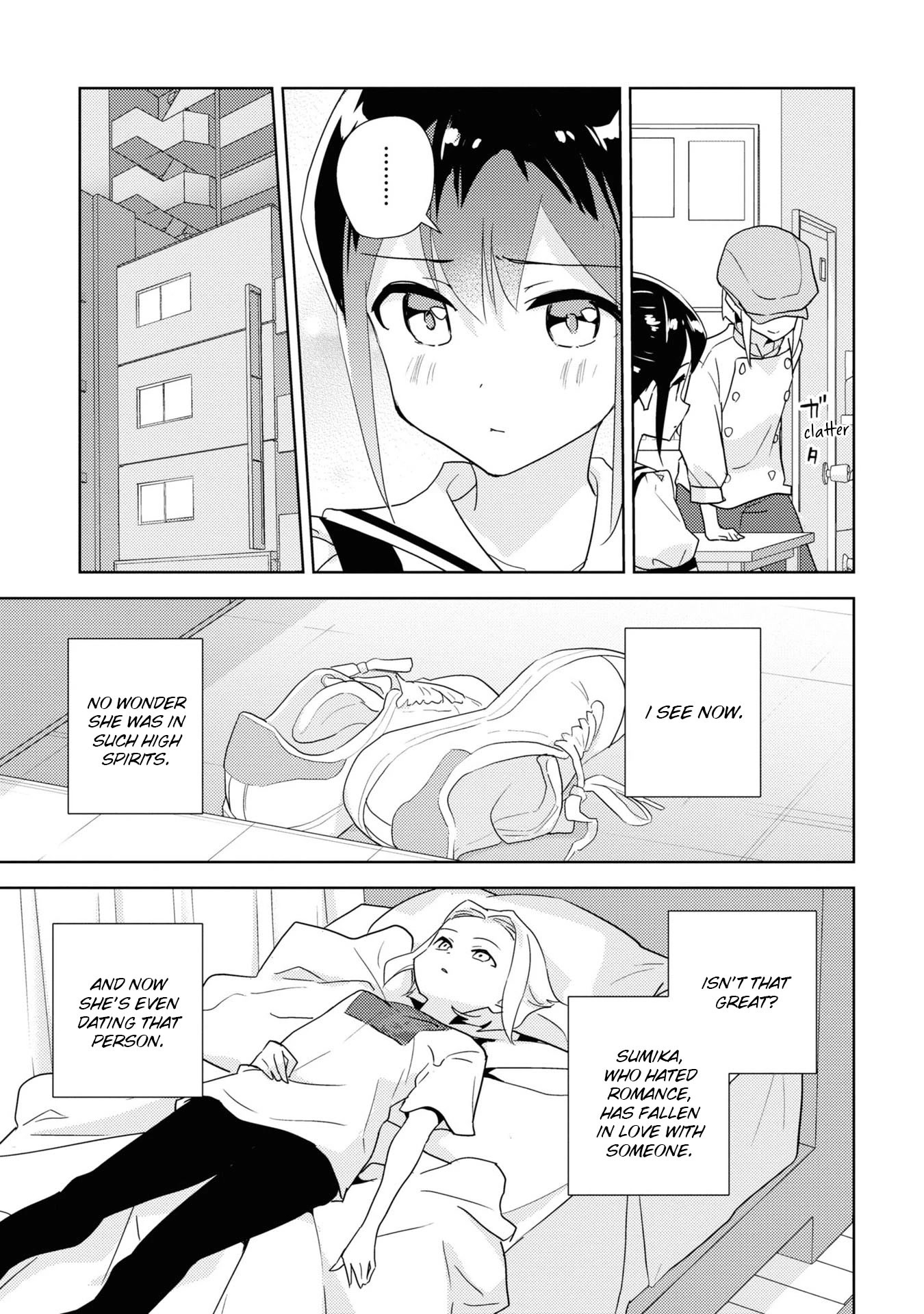 Watashi no Yuri wa Oshigoto desu! Chapter 54 page 17 - Chapter 54: The Two Younger Sisters