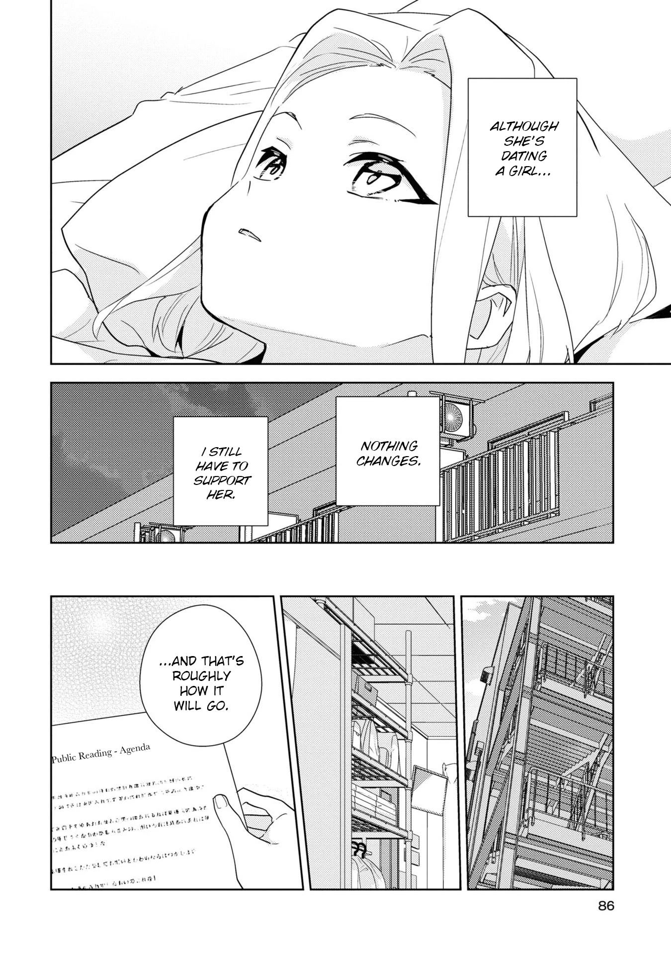 Watashi no Yuri wa Oshigoto desu! Chapter 54 page 18 - Chapter 54: The Two Younger Sisters