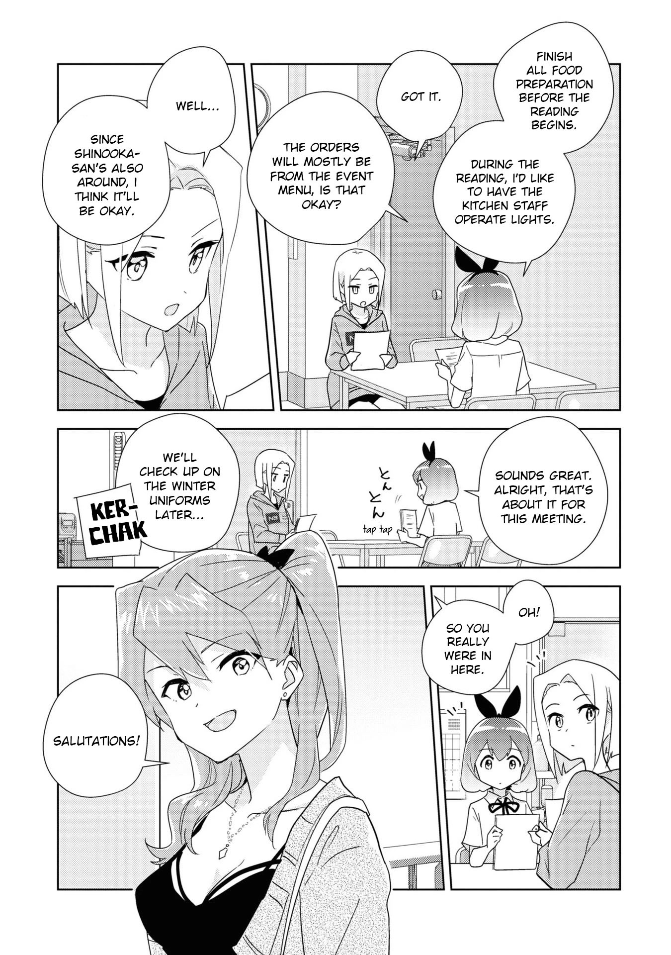 Watashi no Yuri wa Oshigoto desu! Chapter 54 page 19 - Chapter 54: The Two Younger Sisters
