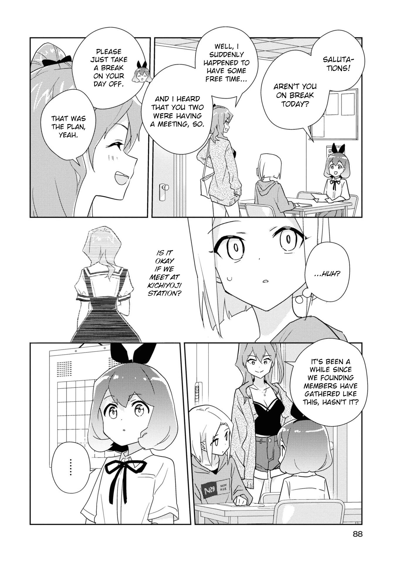 Watashi no Yuri wa Oshigoto desu! Chapter 54 page 20 - Chapter 54: The Two Younger Sisters