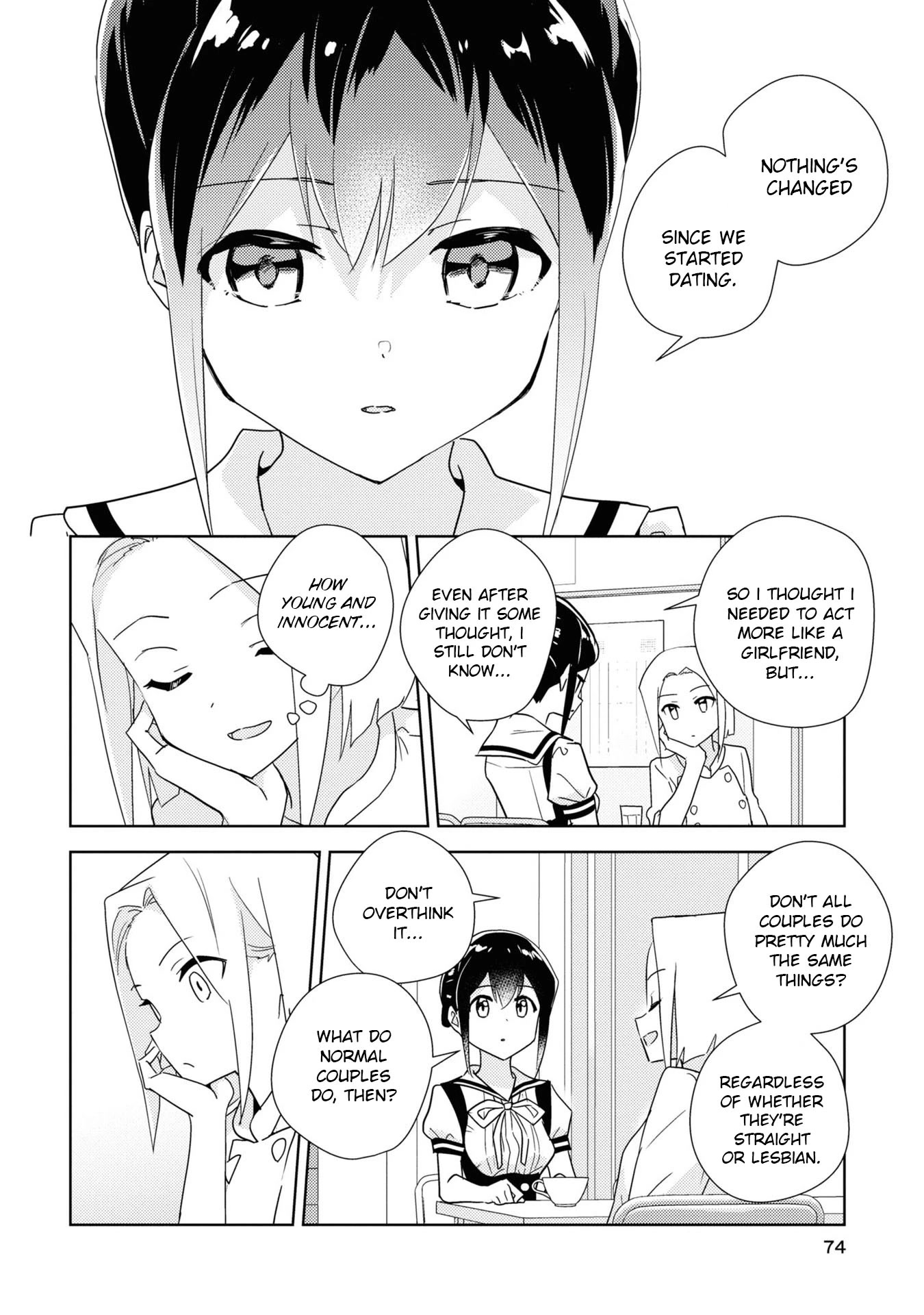 Watashi no Yuri wa Oshigoto desu! Chapter 54 page 6 - Chapter 54: The Two Younger Sisters