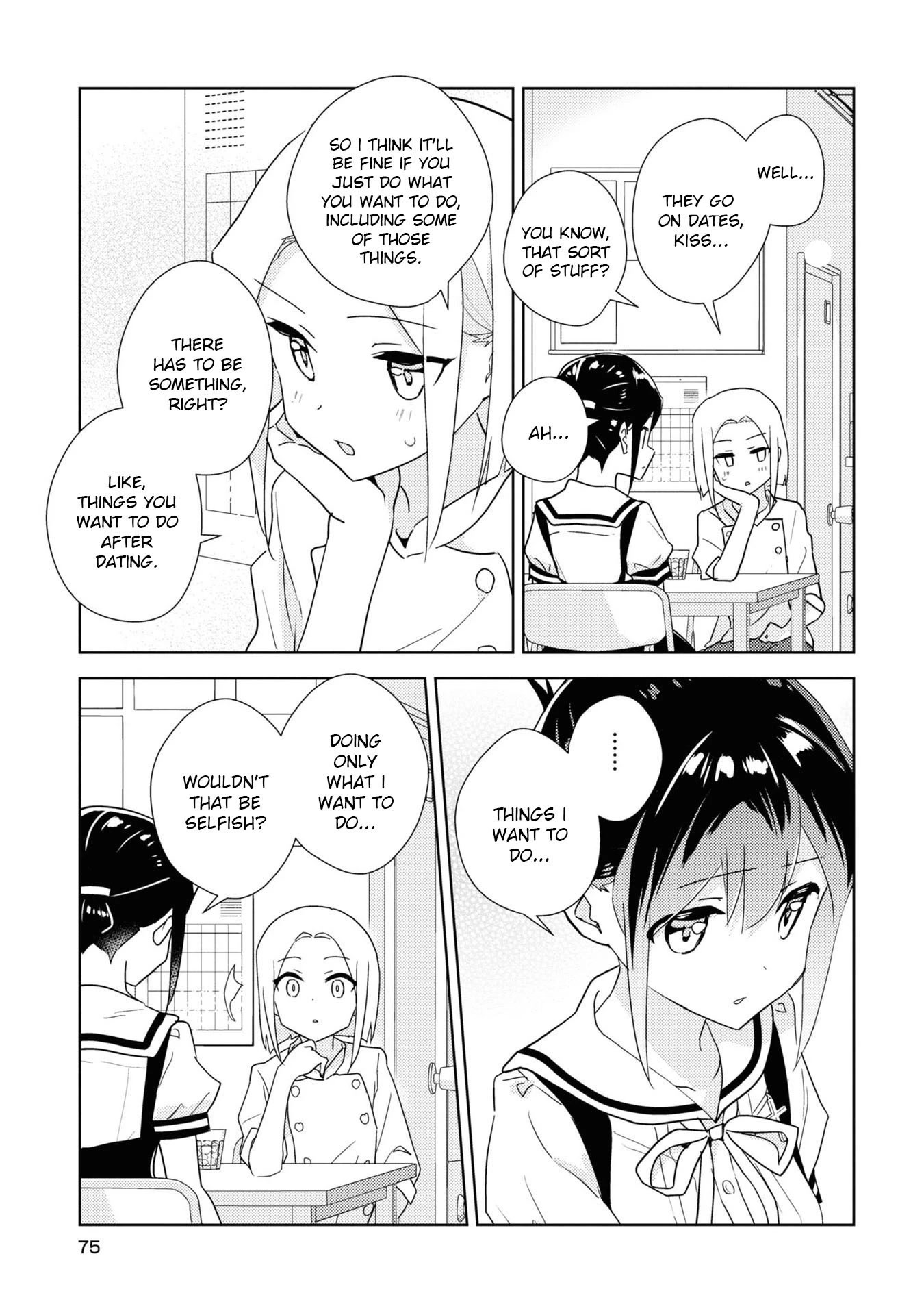 Watashi no Yuri wa Oshigoto desu! Chapter 54 page 7 - Chapter 54: The Two Younger Sisters