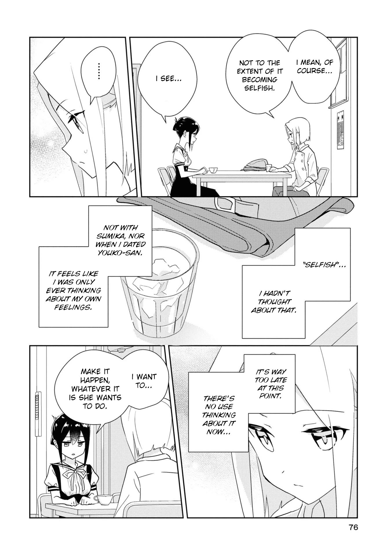 Watashi no Yuri wa Oshigoto desu! Chapter 54 page 8 - Chapter 54: The Two Younger Sisters