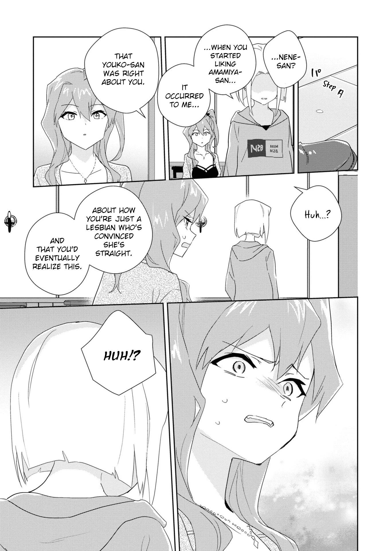 Watashi no Yuri wa Oshigoto desu! Chapter 55 page 17 - Chapter 55: Moving On Means Moving Forward