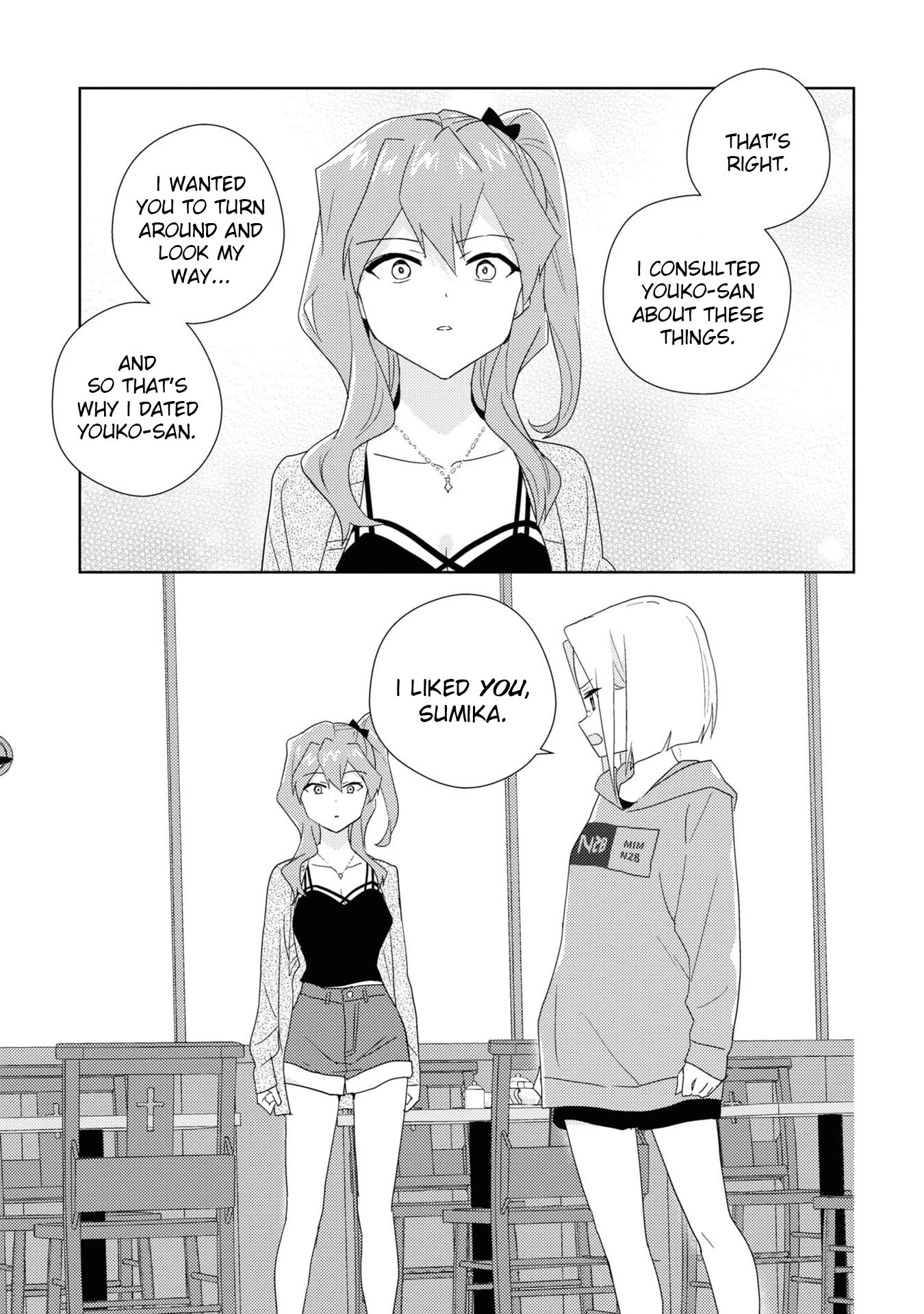 Watashi no Yuri wa Oshigoto desu! Chapter 55 page 19 - Chapter 55: Moving On Means Moving Forward