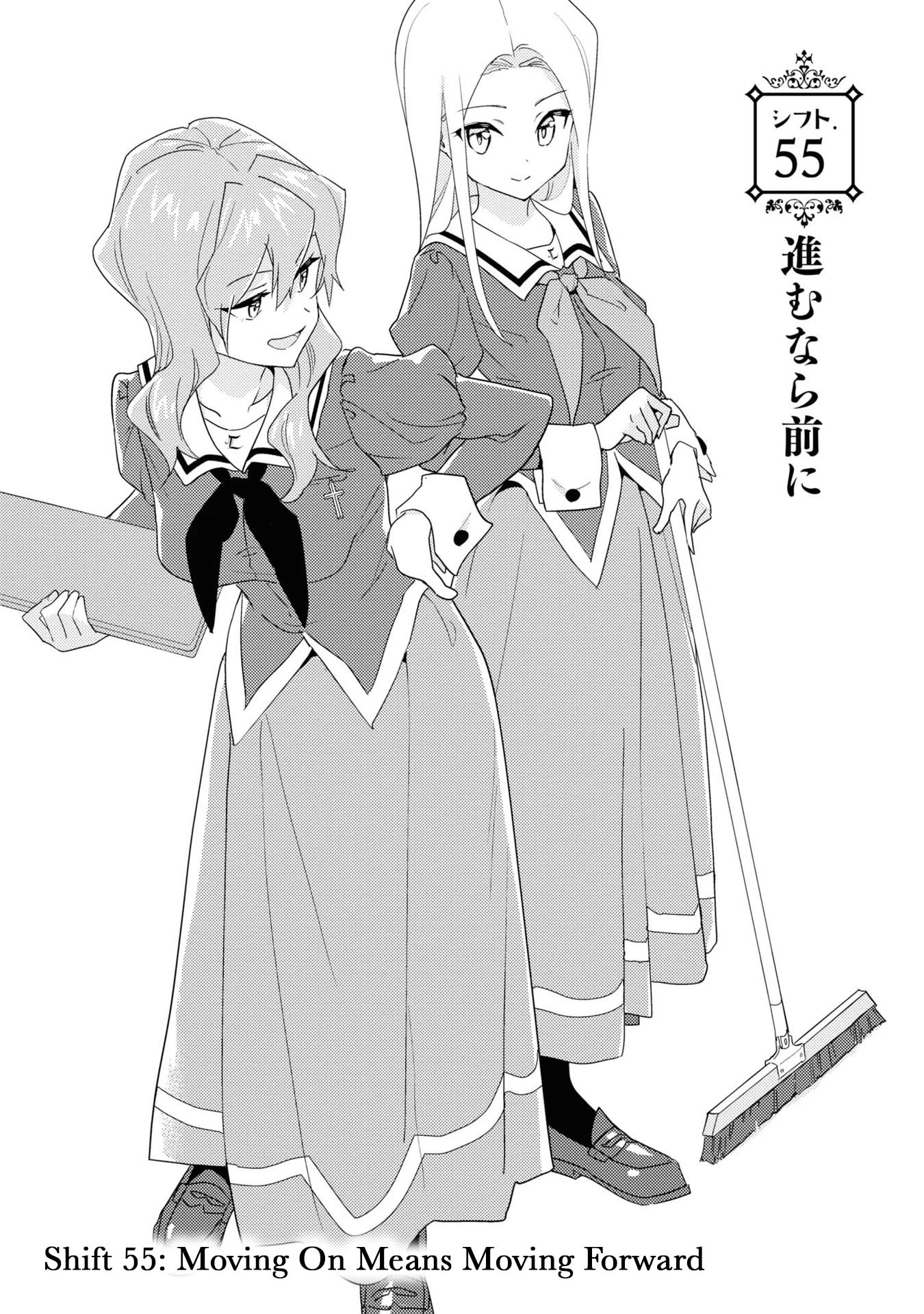 Watashi no Yuri wa Oshigoto desu! Chapter 55 page 2 - Chapter 55: Moving On Means Moving Forward