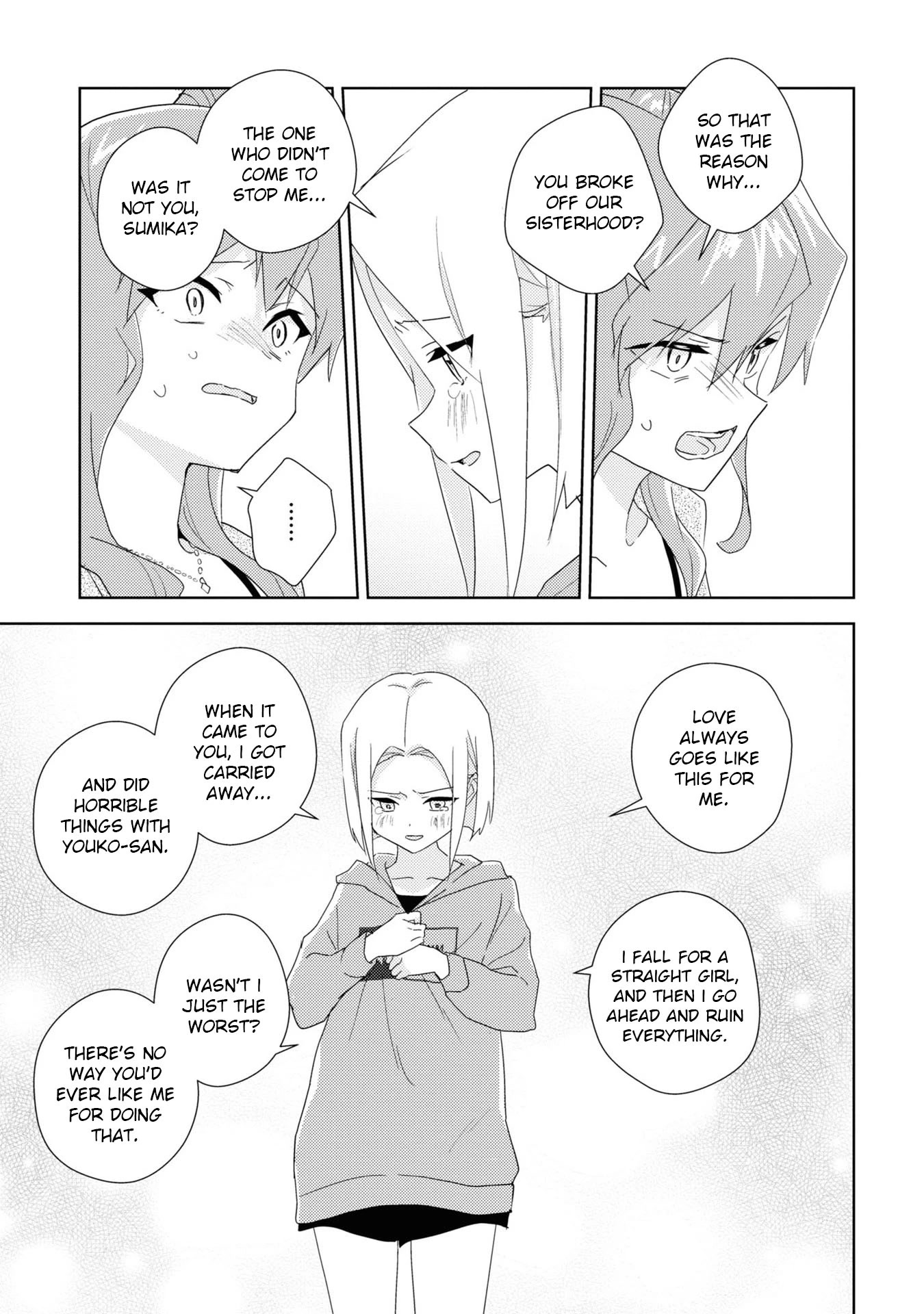 Watashi no Yuri wa Oshigoto desu! Chapter 55 page 21 - Chapter 55: Moving On Means Moving Forward