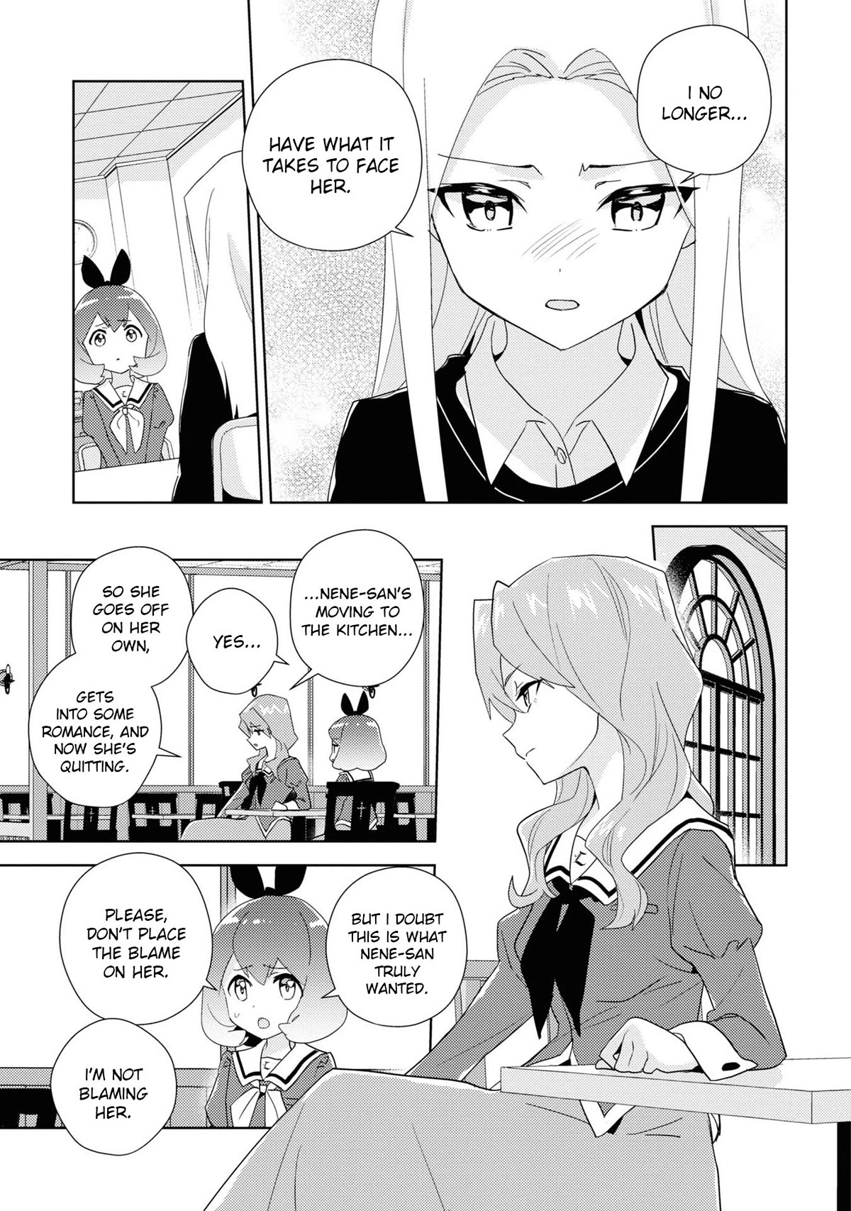 Watashi no Yuri wa Oshigoto desu! Chapter 56.5 page 2 - Chapter 56.5: Looking After the Cafe is a Job For You Two!