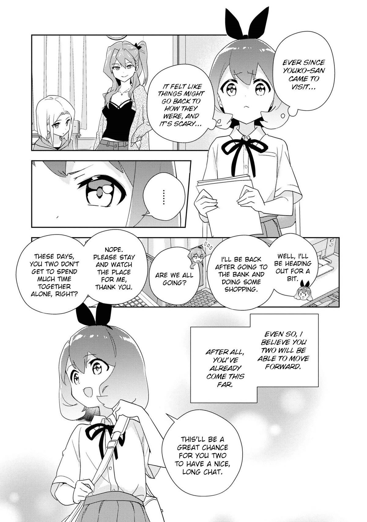 Watashi no Yuri wa Oshigoto desu! Chapter 56.5 page 4 - Chapter 56.5: Looking After the Cafe is a Job For You Two!