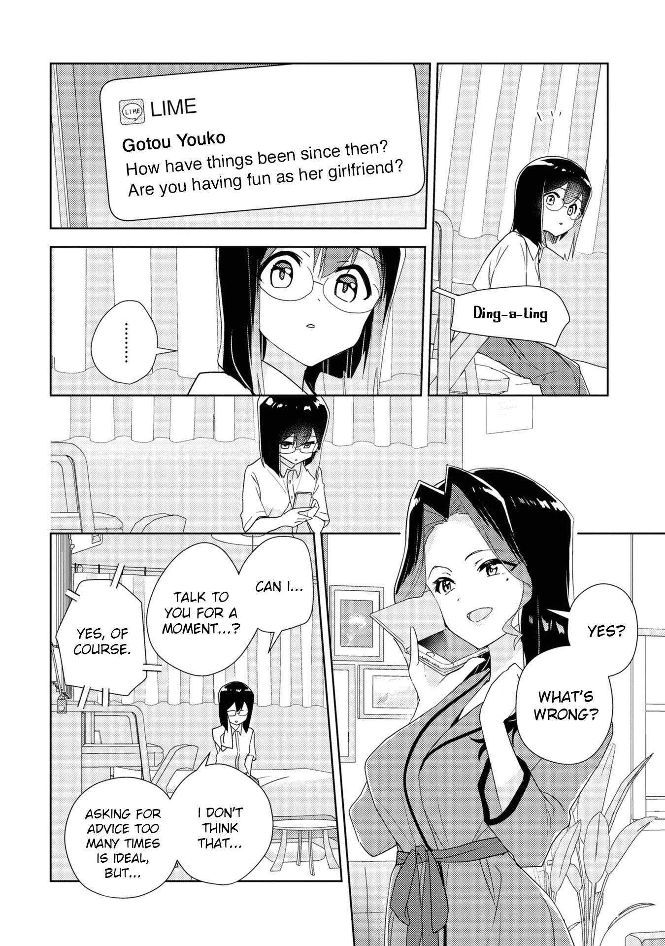Watashi no Yuri wa Oshigoto desu! Chapter 56 page 12 - Chapter 56: For Onee-sama's Sake