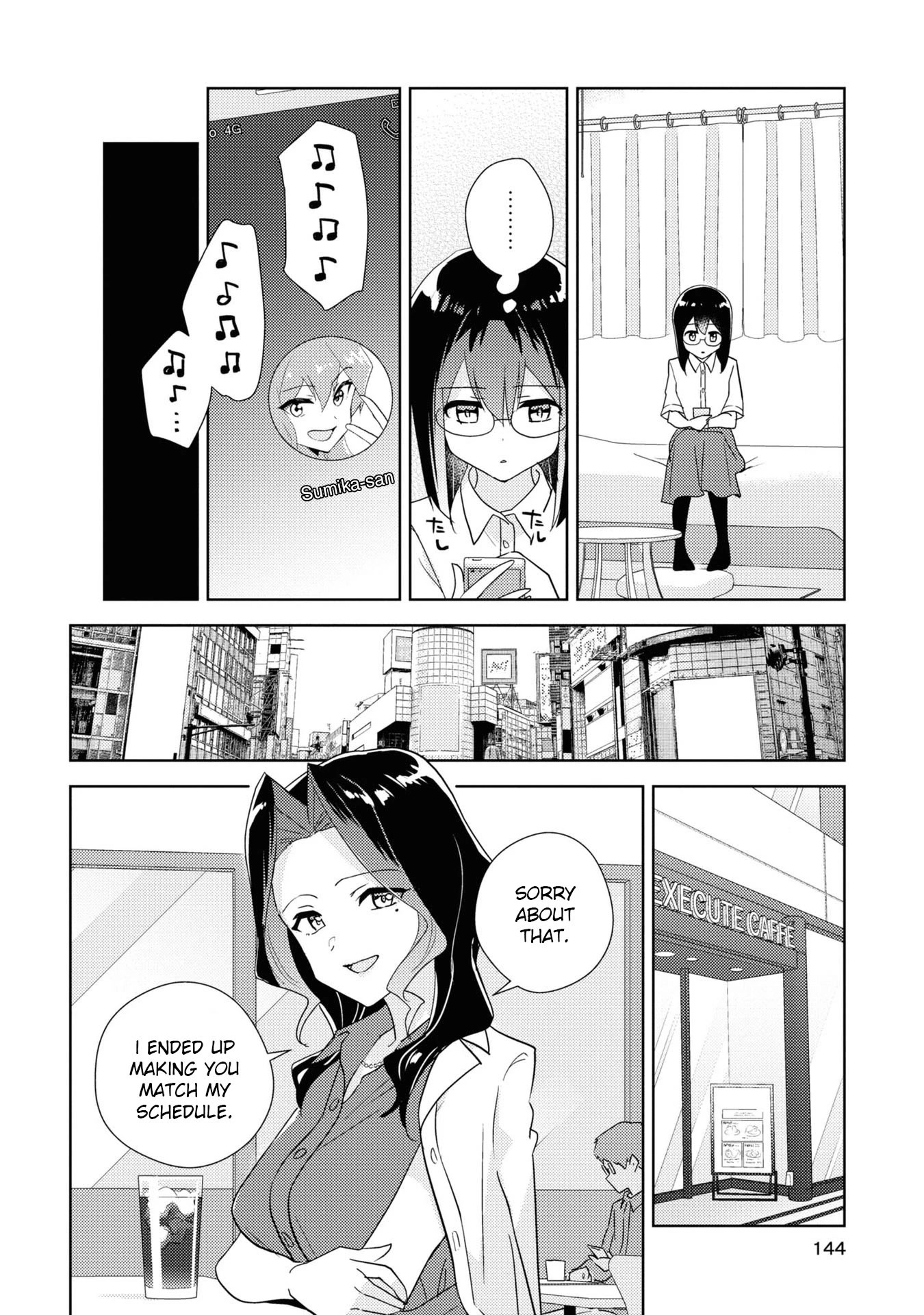 Watashi no Yuri wa Oshigoto desu! Chapter 56 page 16 - Chapter 56: For Onee-sama's Sake