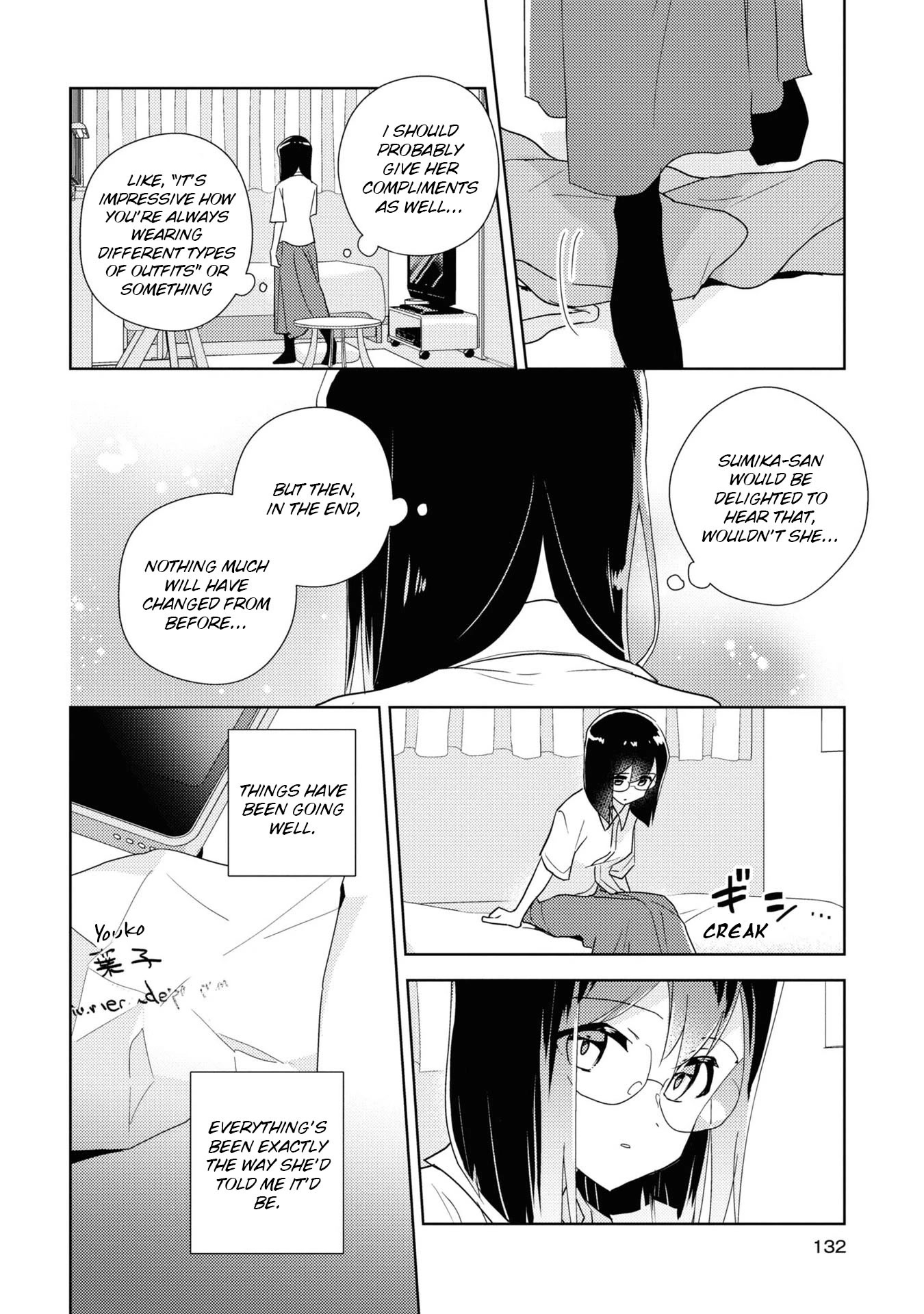 Watashi no Yuri wa Oshigoto desu! Chapter 56 page 4 - Chapter 56: For Onee-sama's Sake