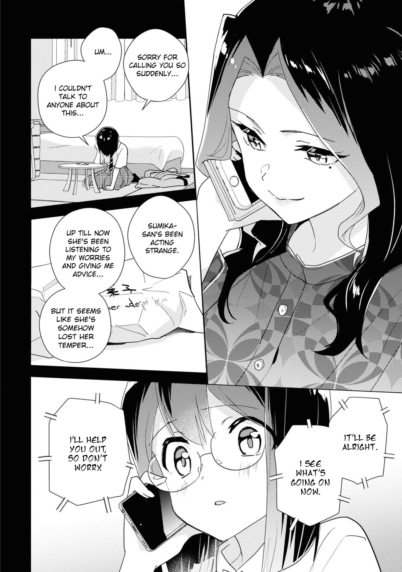Watashi no Yuri wa Oshigoto desu! Chapter 56 page 6 - Chapter 56: For Onee-sama's Sake