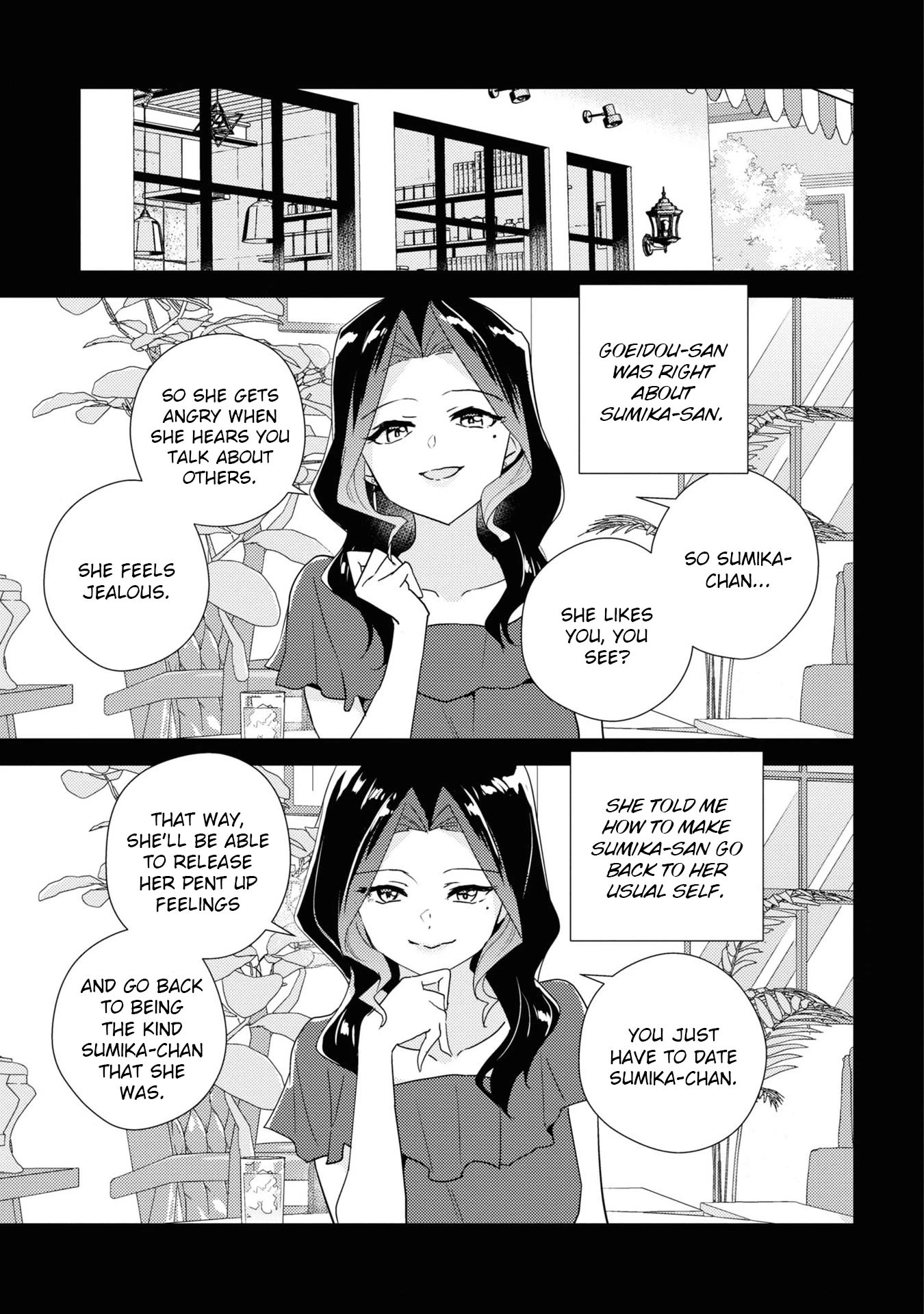 Watashi no Yuri wa Oshigoto desu! Chapter 56 page 7 - Chapter 56: For Onee-sama's Sake