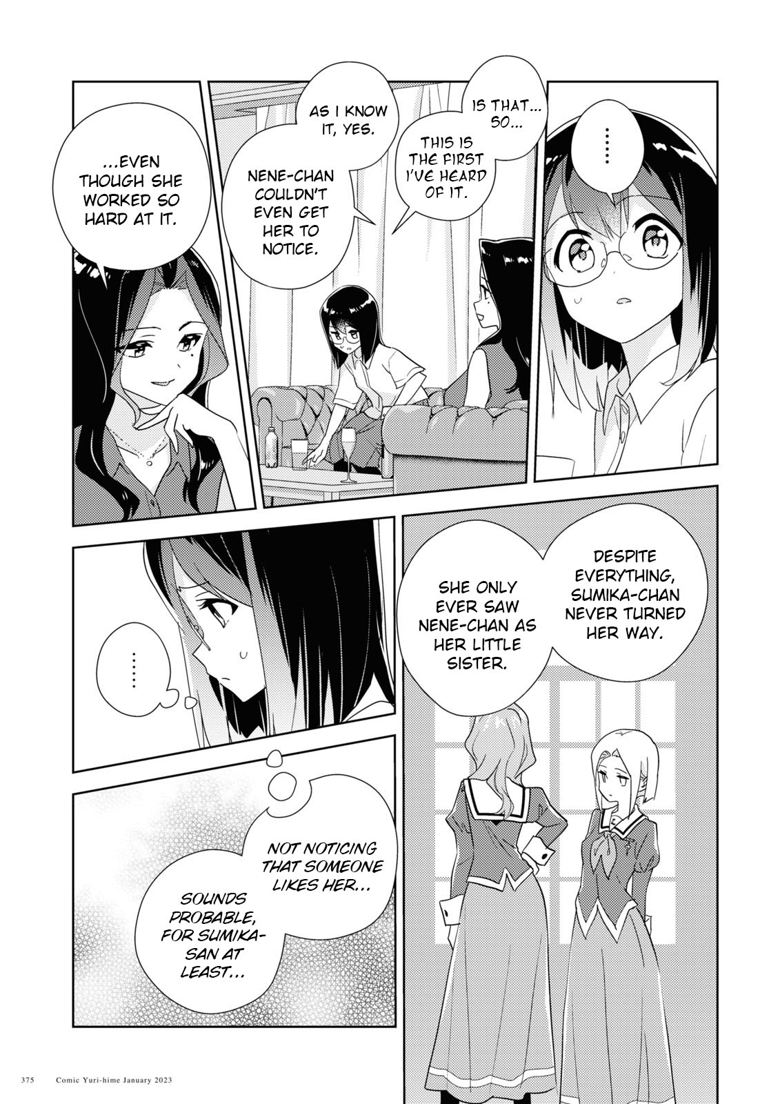 Watashi no Yuri wa Oshigoto desu! Chapter 57 page 17 - Chapter 57: Being Honest in Love
