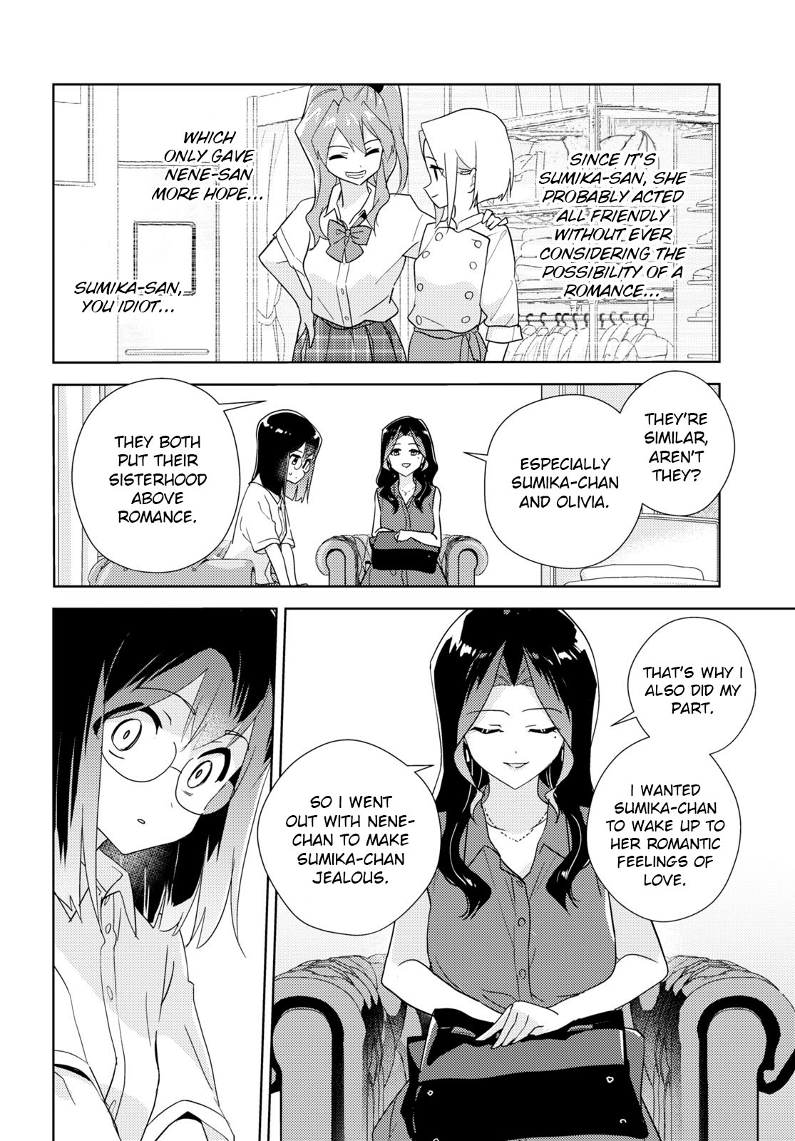 Watashi no Yuri wa Oshigoto desu! Chapter 57 page 18 - Chapter 57: Being Honest in Love
