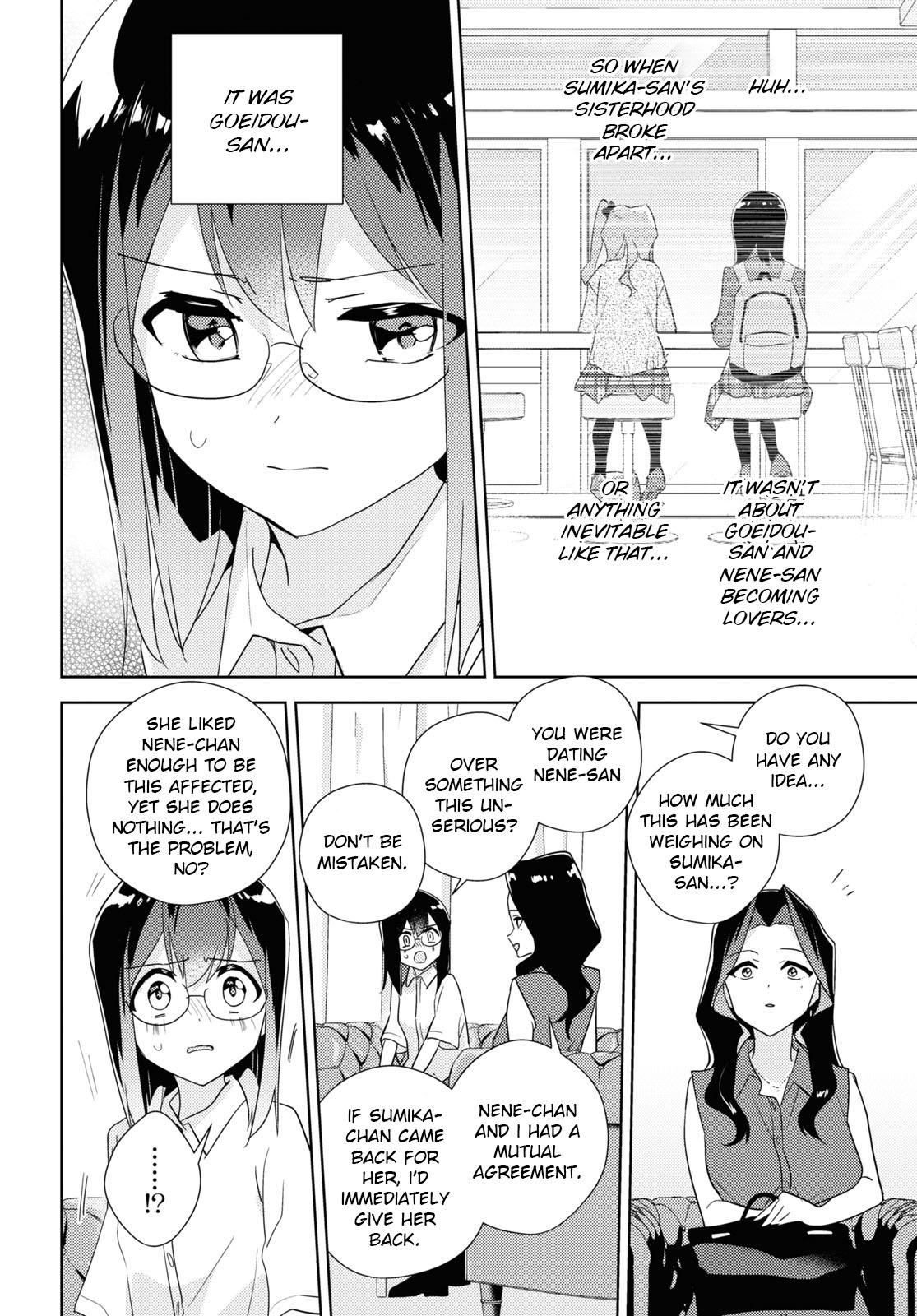 Watashi no Yuri wa Oshigoto desu! Chapter 57 page 20 - Chapter 57: Being Honest in Love