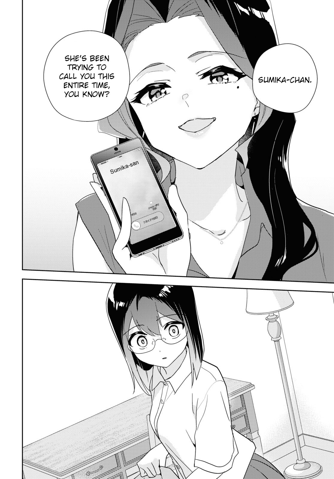 Watashi no Yuri wa Oshigoto desu! Chapter 57 page 24 - Chapter 57: Being Honest in Love