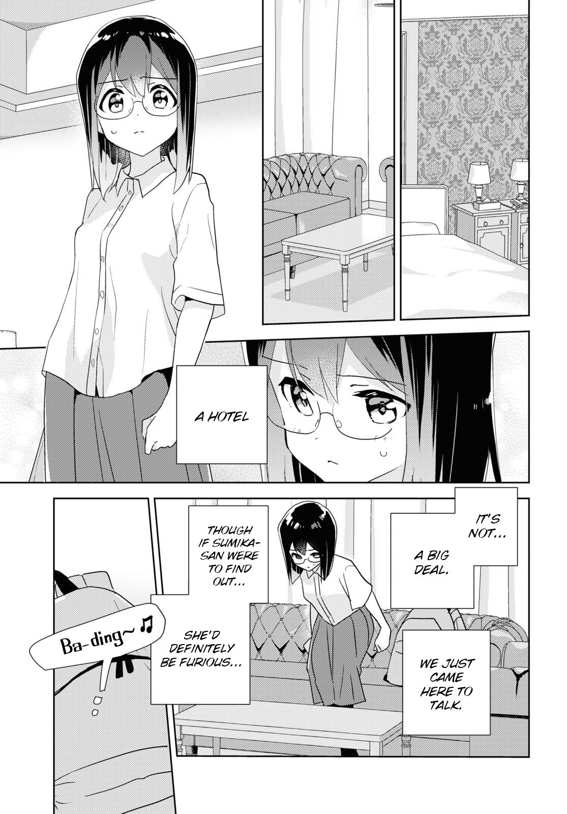 Watashi no Yuri wa Oshigoto desu! Chapter 57 page 3 - Chapter 57: Being Honest in Love
