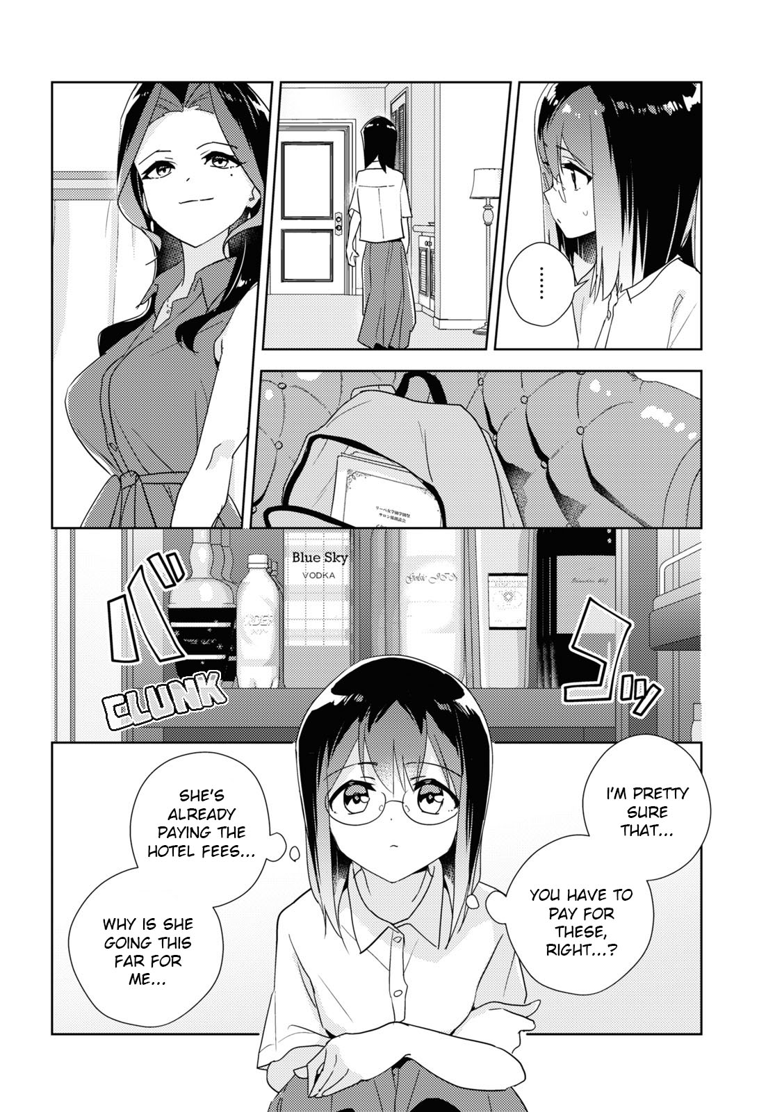 Watashi no Yuri wa Oshigoto desu! Chapter 57 page 6 - Chapter 57: Being Honest in Love