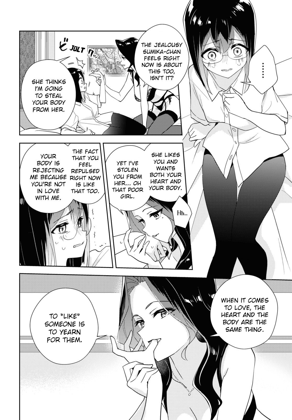 Watashi no Yuri wa Oshigoto desu! Chapter 58 page 12 - Chapter 58: What I Want to Protect