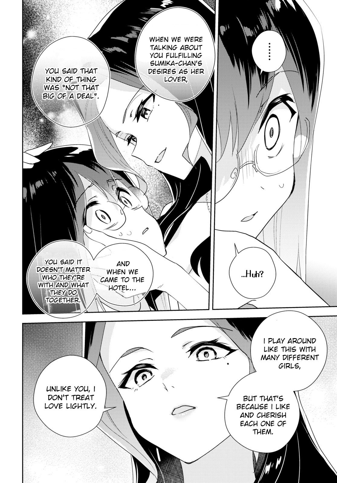 Watashi no Yuri wa Oshigoto desu! Chapter 58 page 14 - Chapter 58: What I Want to Protect